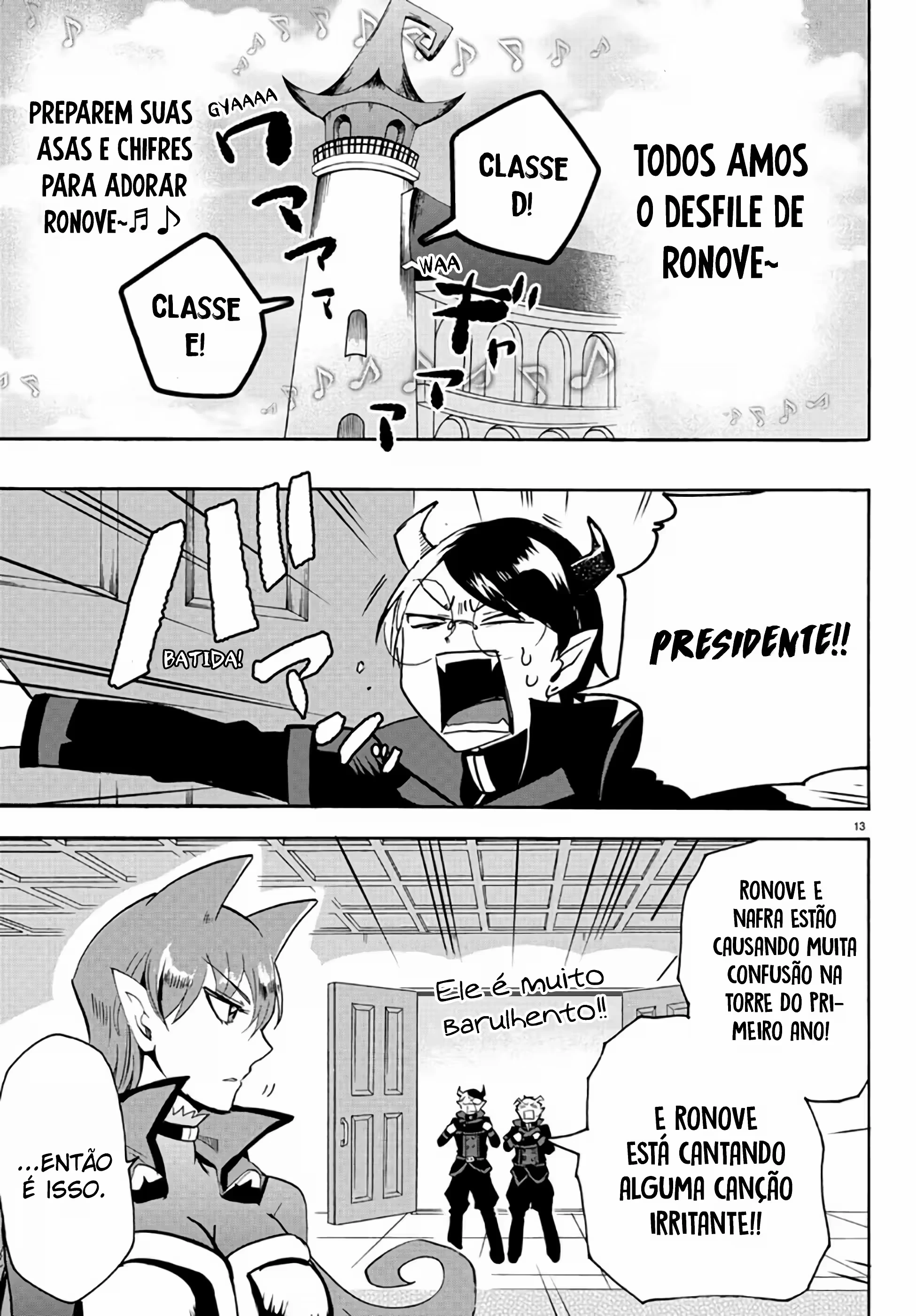Read Mairimashita Iruma kun PT Manga Online