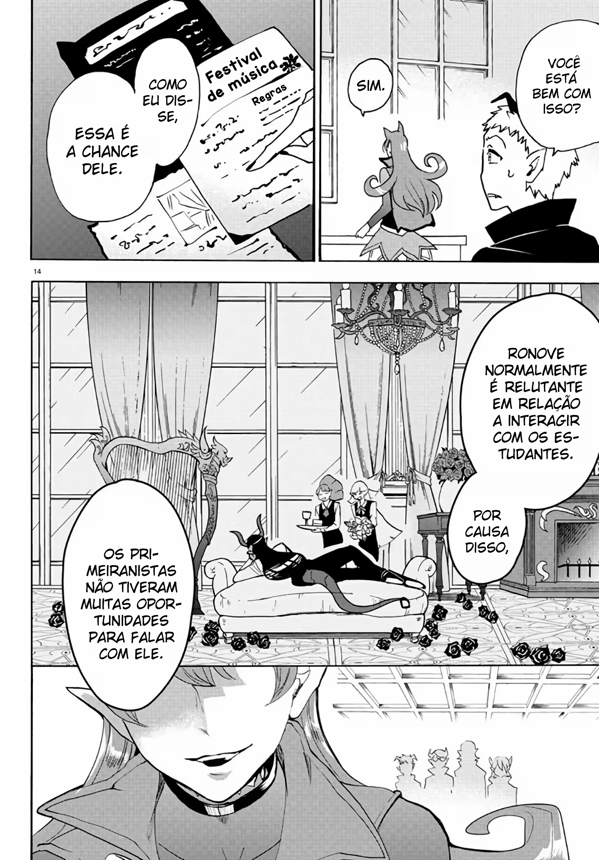 Read Mairimashita Iruma kun PT Manga Online