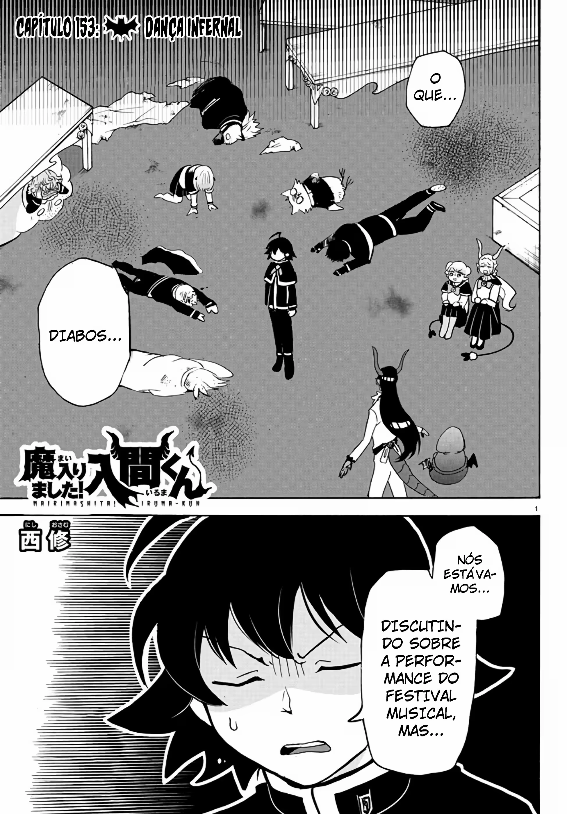 Read Mairimashita Iruma kun PT Manga Online