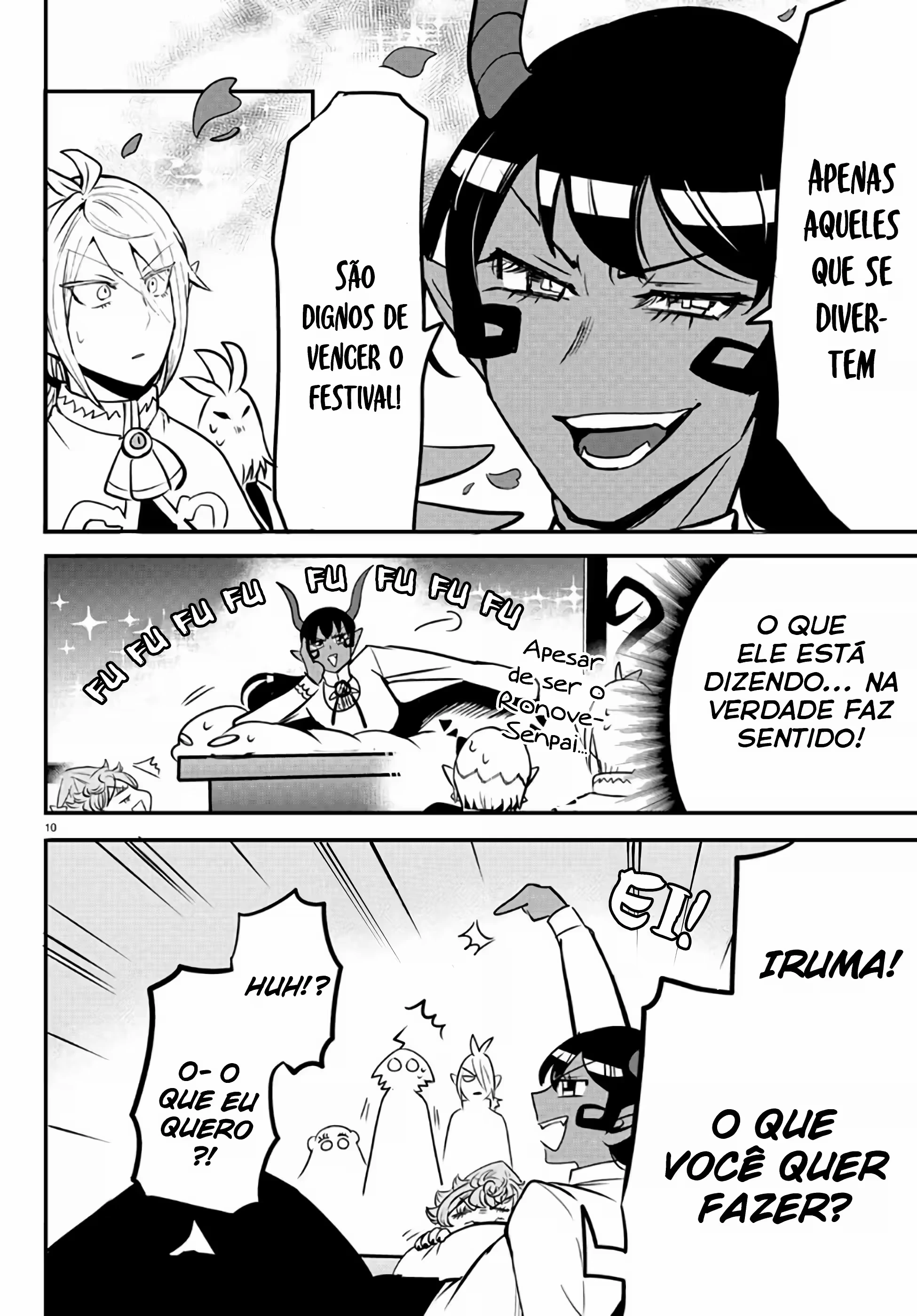 Read Mairimashita Iruma kun PT Manga Online