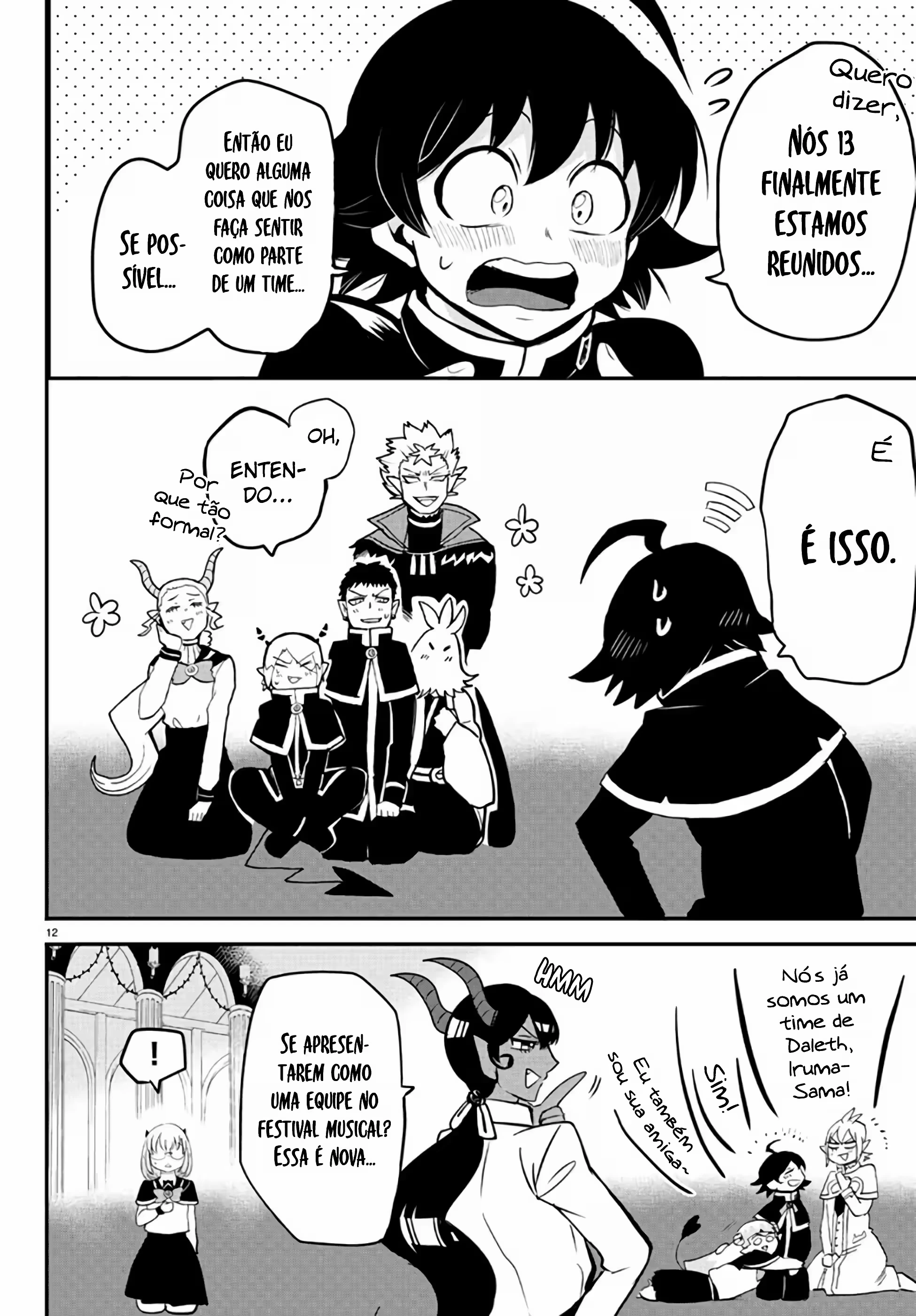 Read Mairimashita Iruma kun PT Manga Online