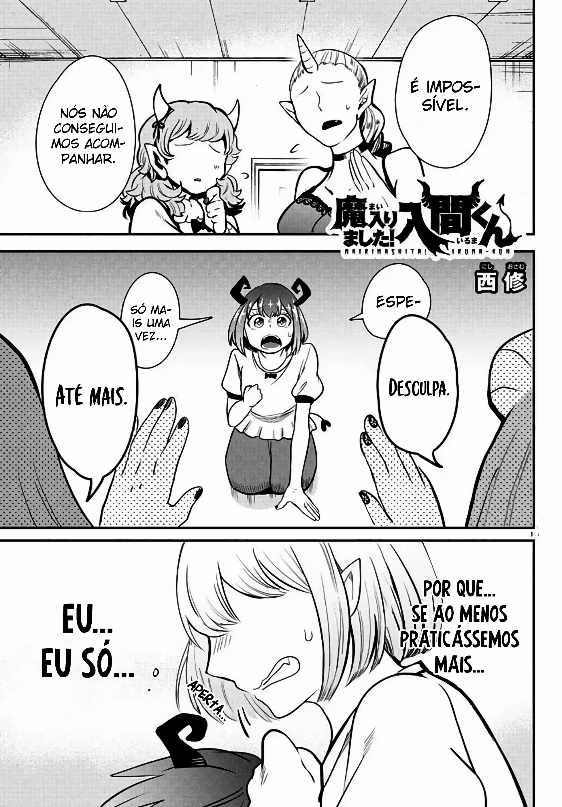 Read Mairimashita Iruma kun PT Manga Online
