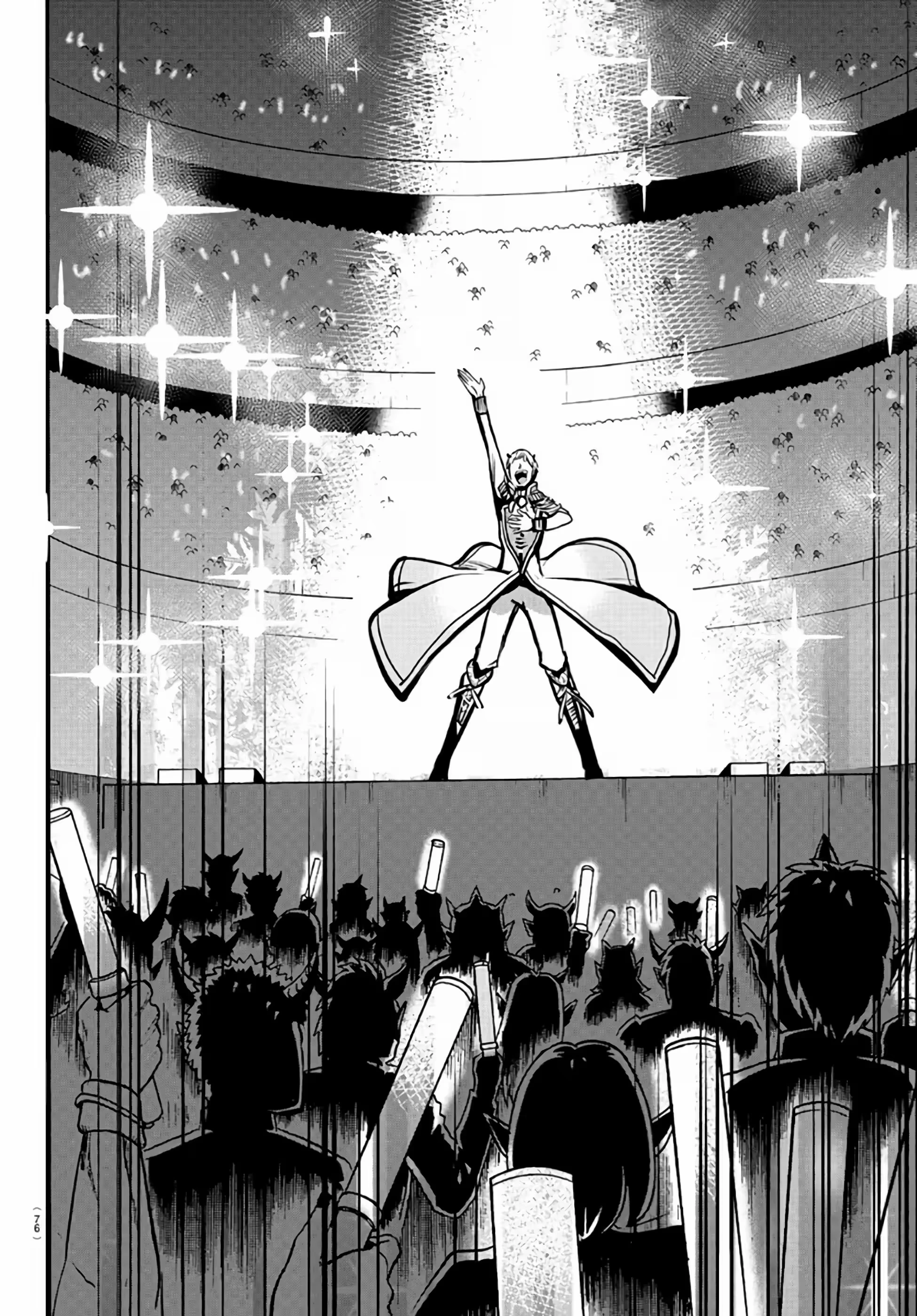 Read Mairimashita Iruma kun PT Manga Online