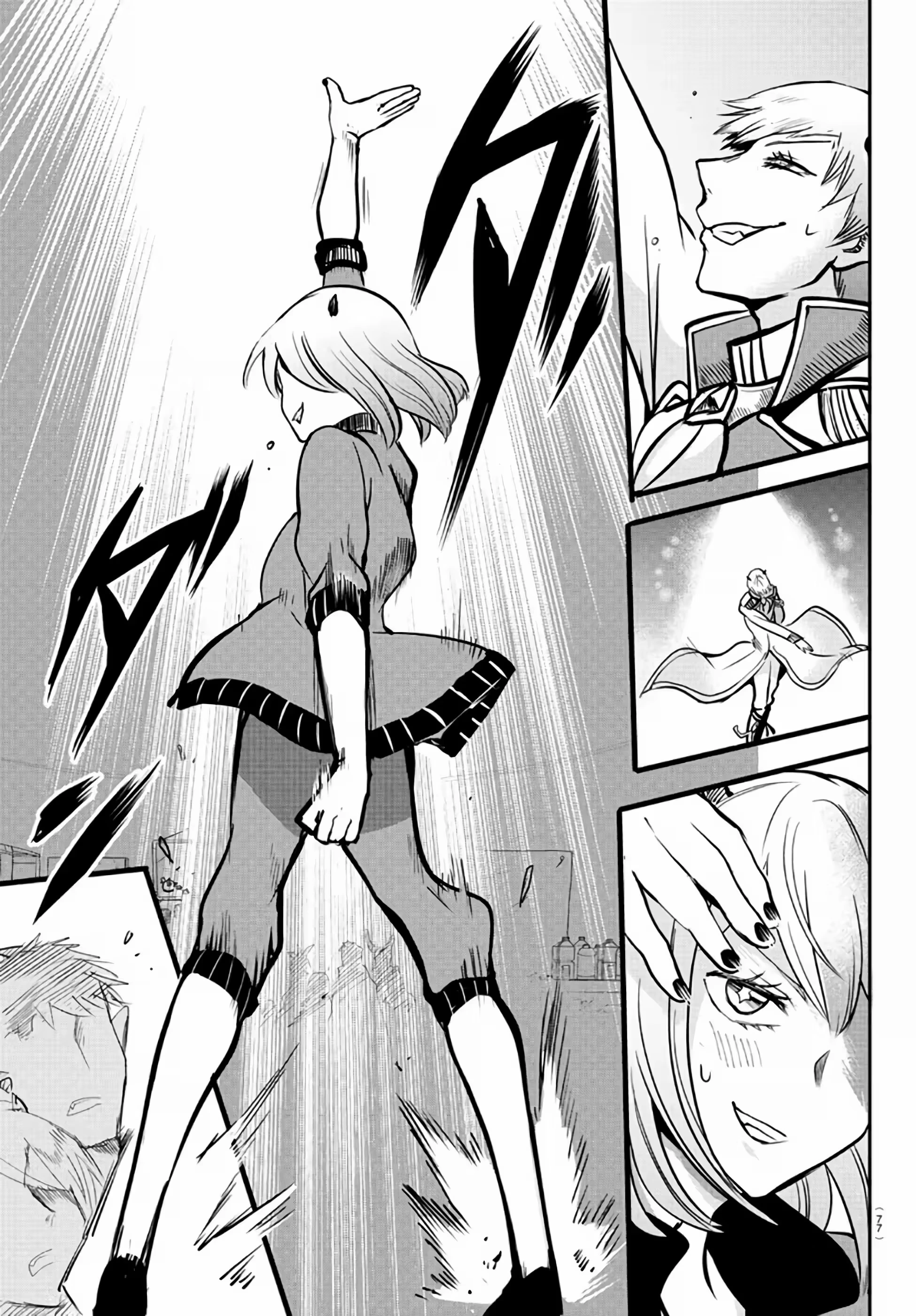 Read Mairimashita Iruma kun PT Manga Online