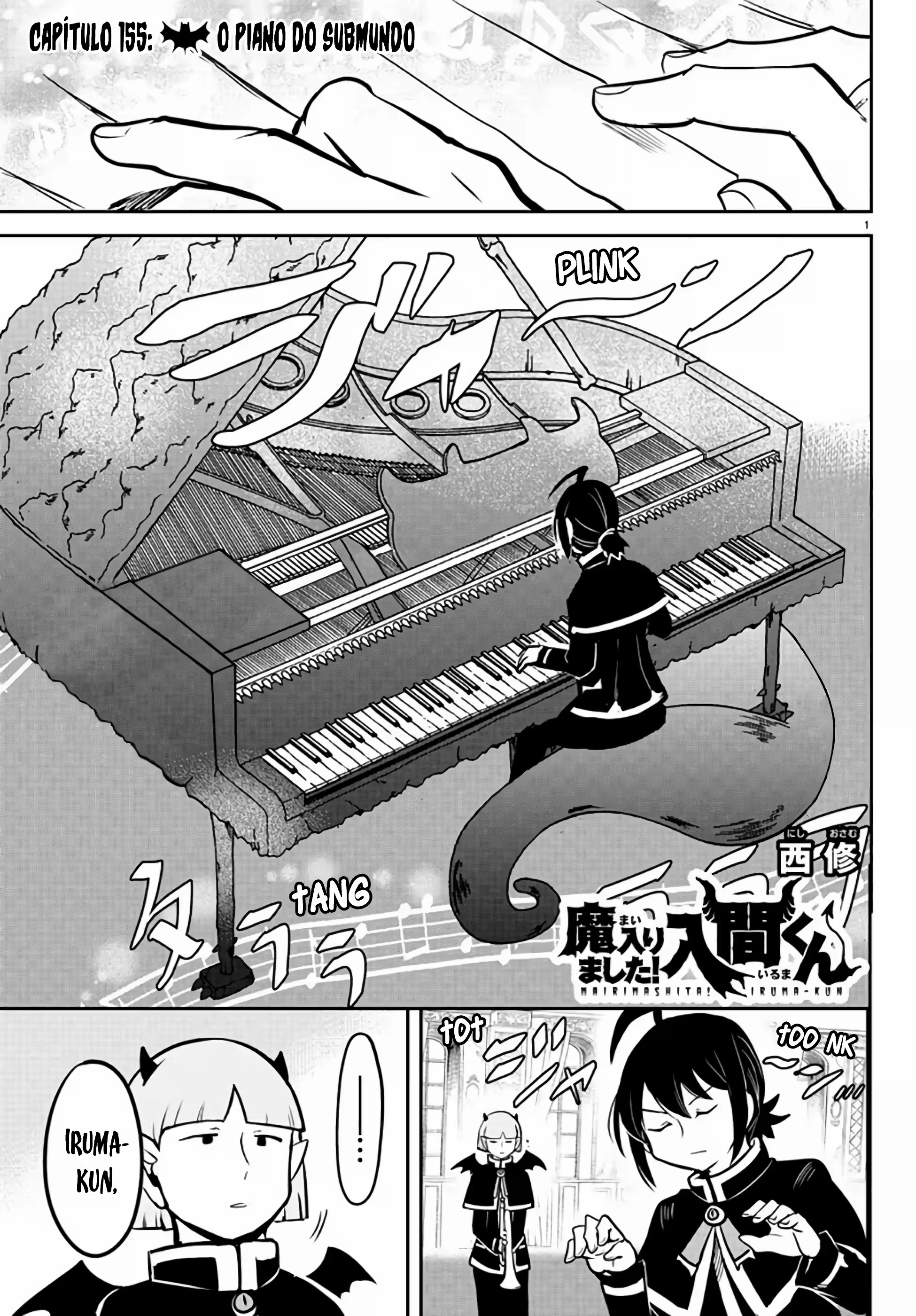 Read Mairimashita Iruma kun PT Manga Online