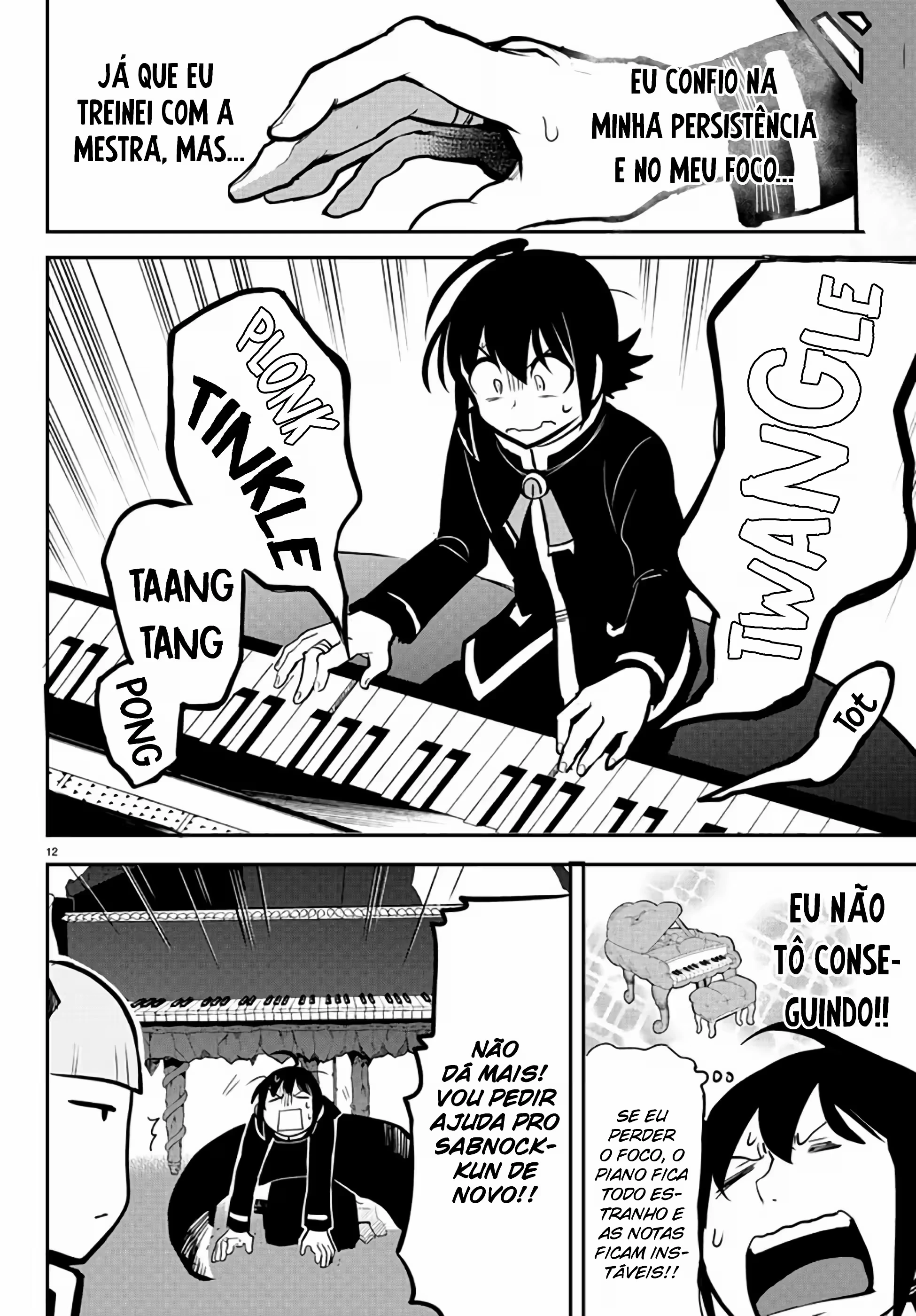 Read Mairimashita Iruma kun PT Manga Online