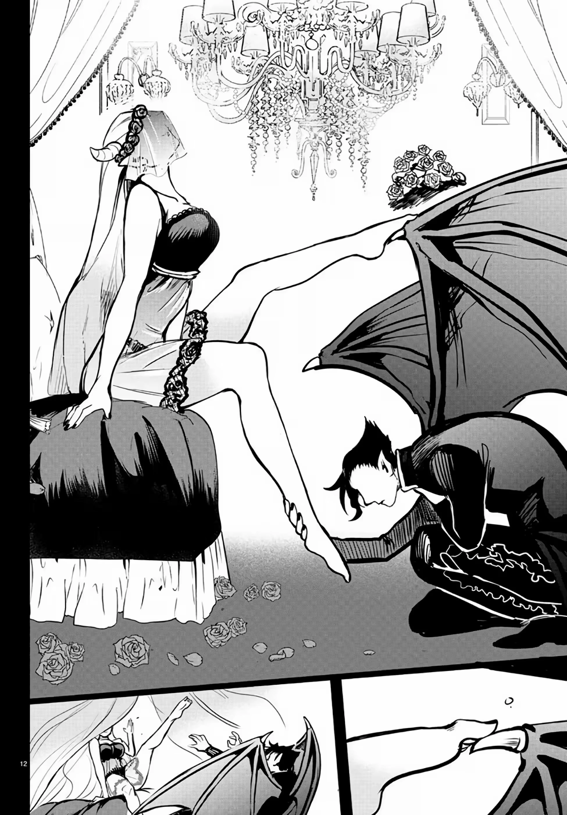 Read Mairimashita Iruma kun PT Manga Online