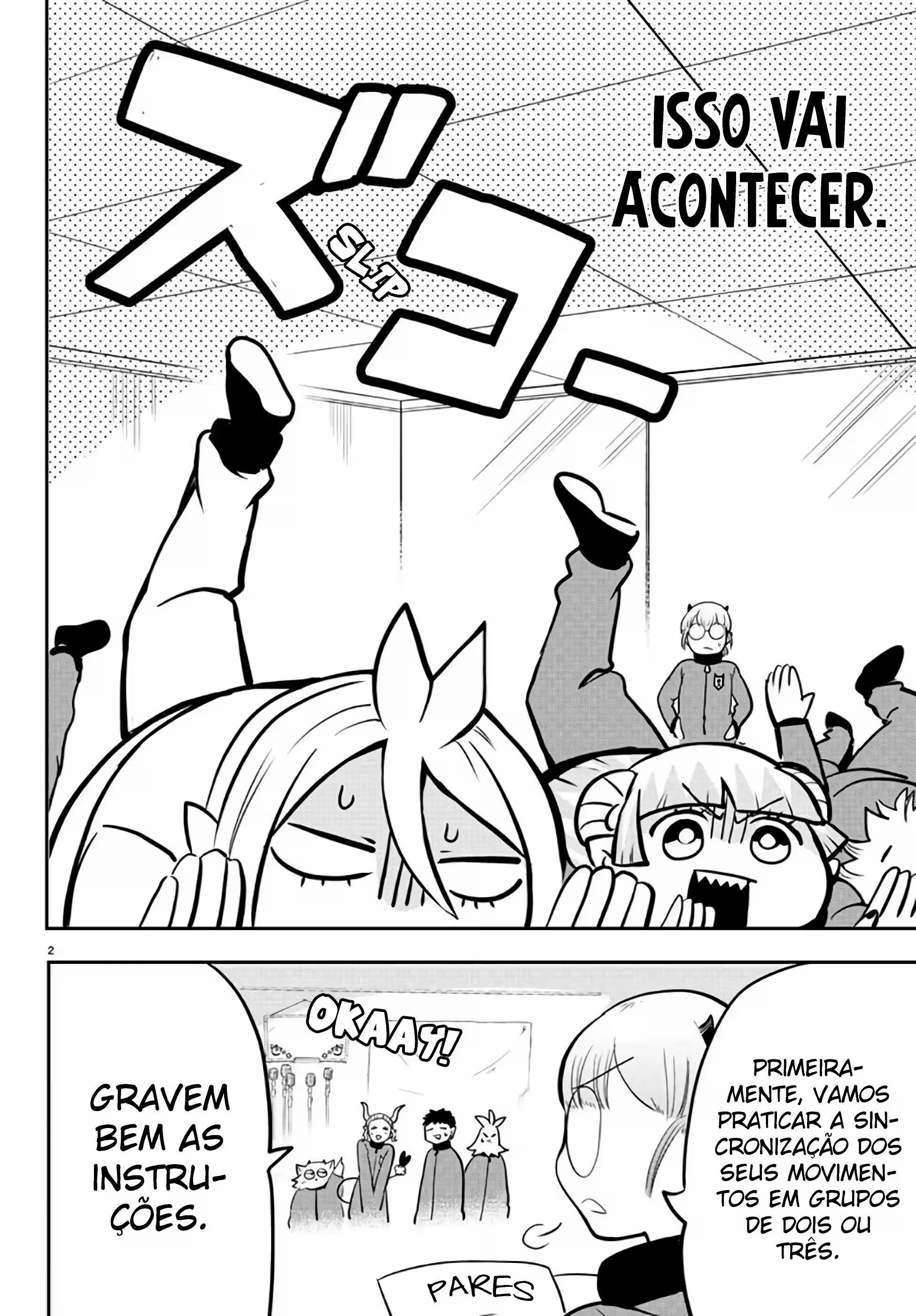 Read Mairimashita Iruma kun PT Manga Online
