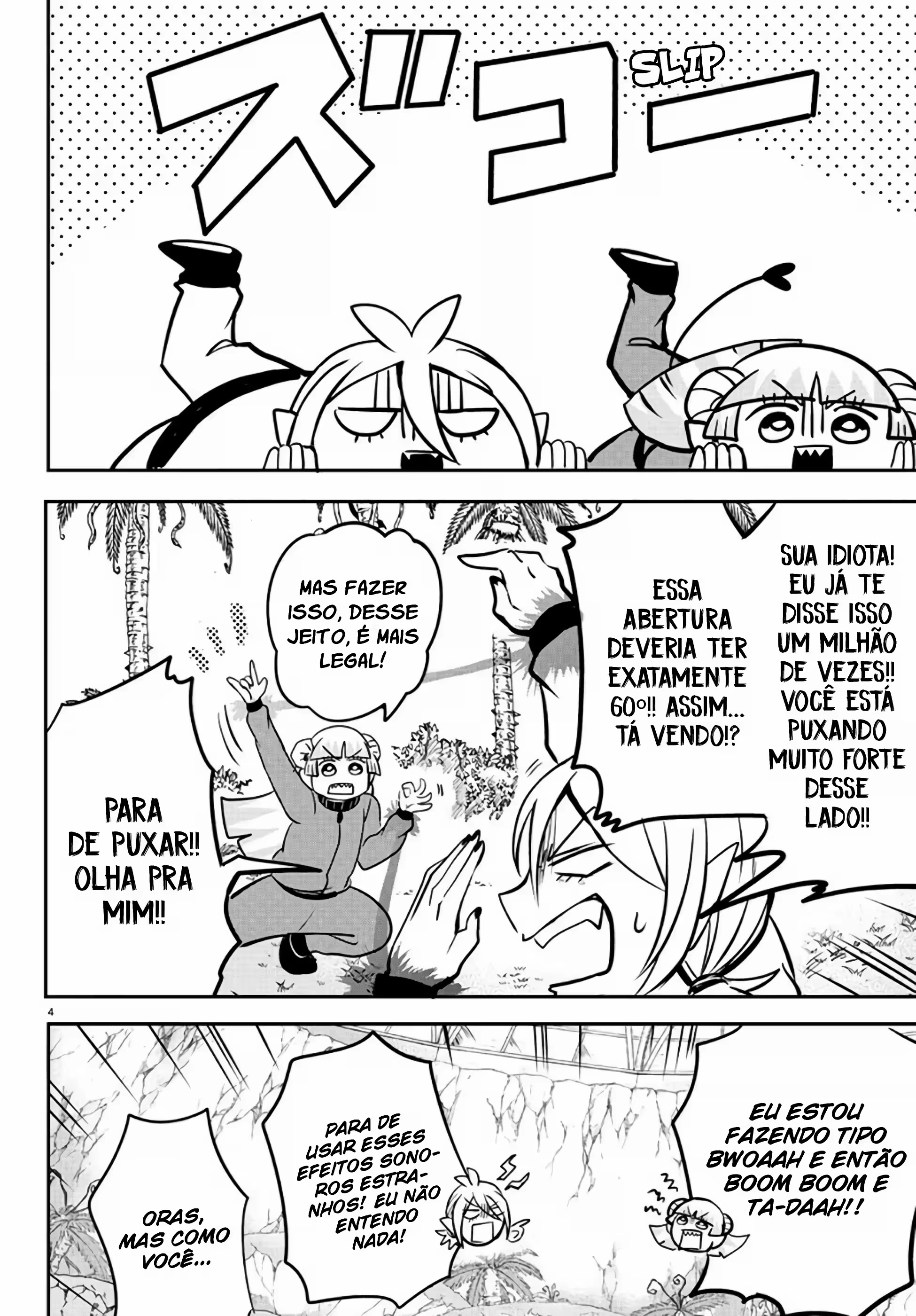 Read Mairimashita Iruma kun PT Manga Online