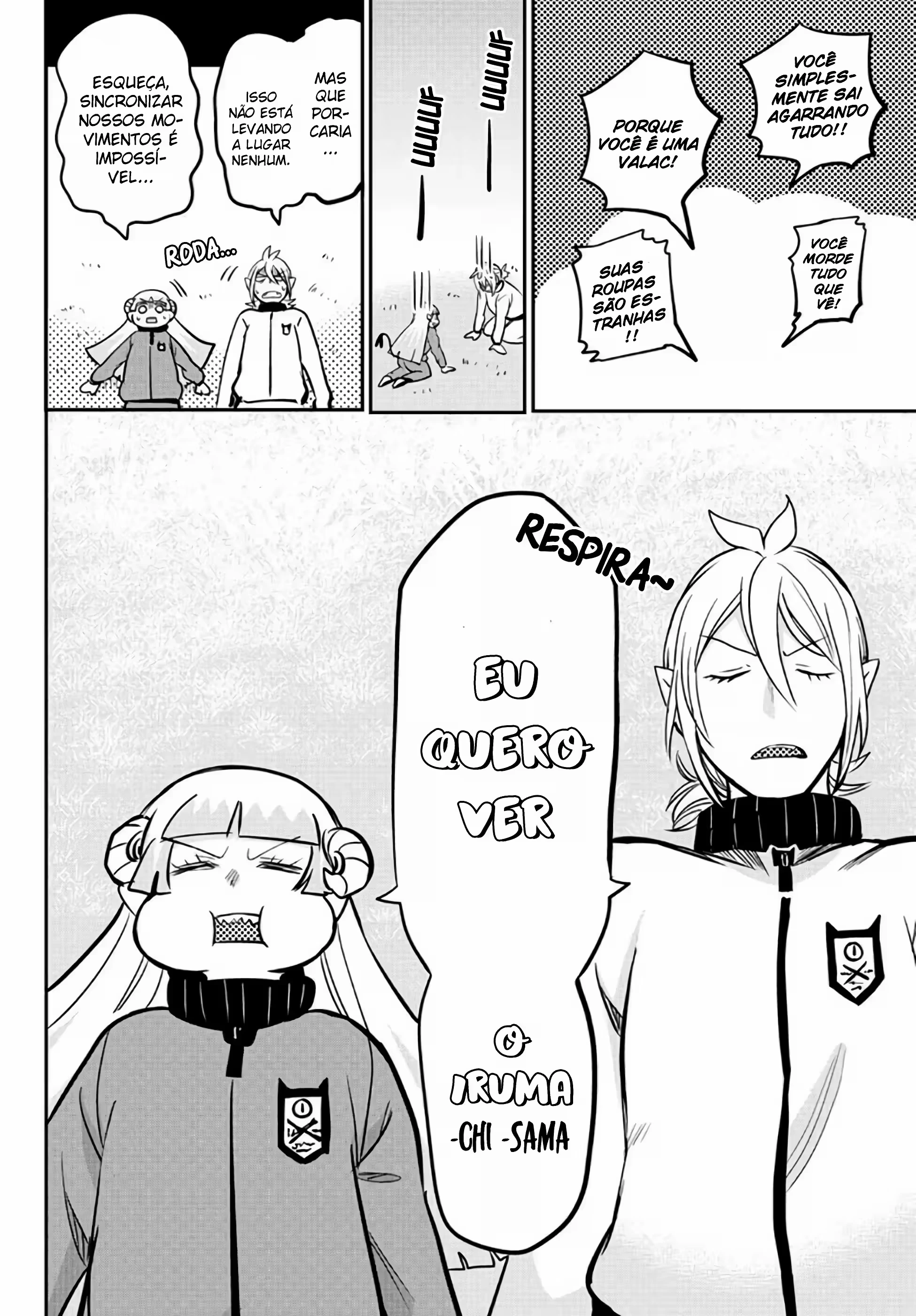 Read Mairimashita Iruma kun PT Manga Online