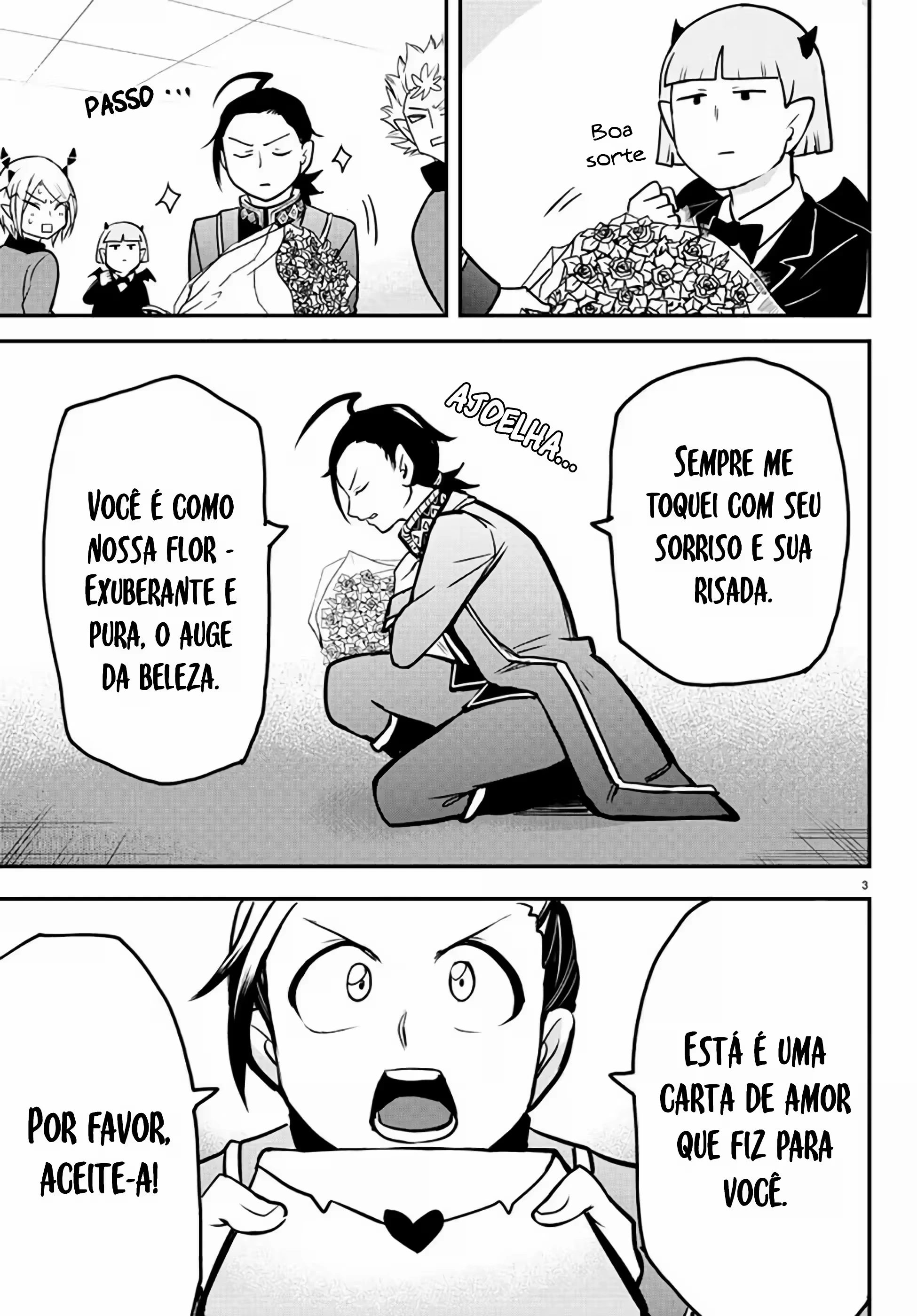 Read Mairimashita Iruma kun PT Manga Online