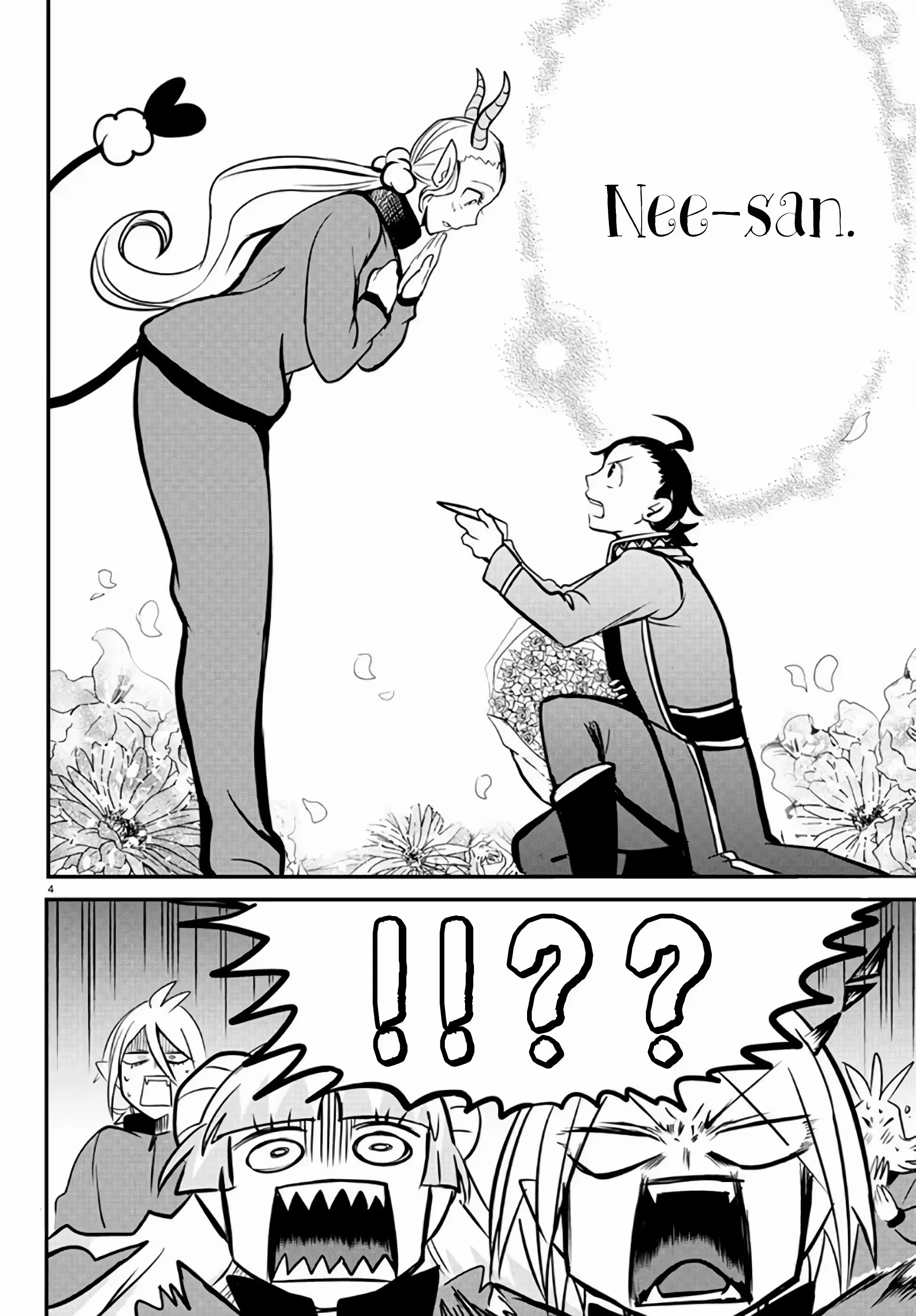 Read Mairimashita Iruma kun PT Manga Online
