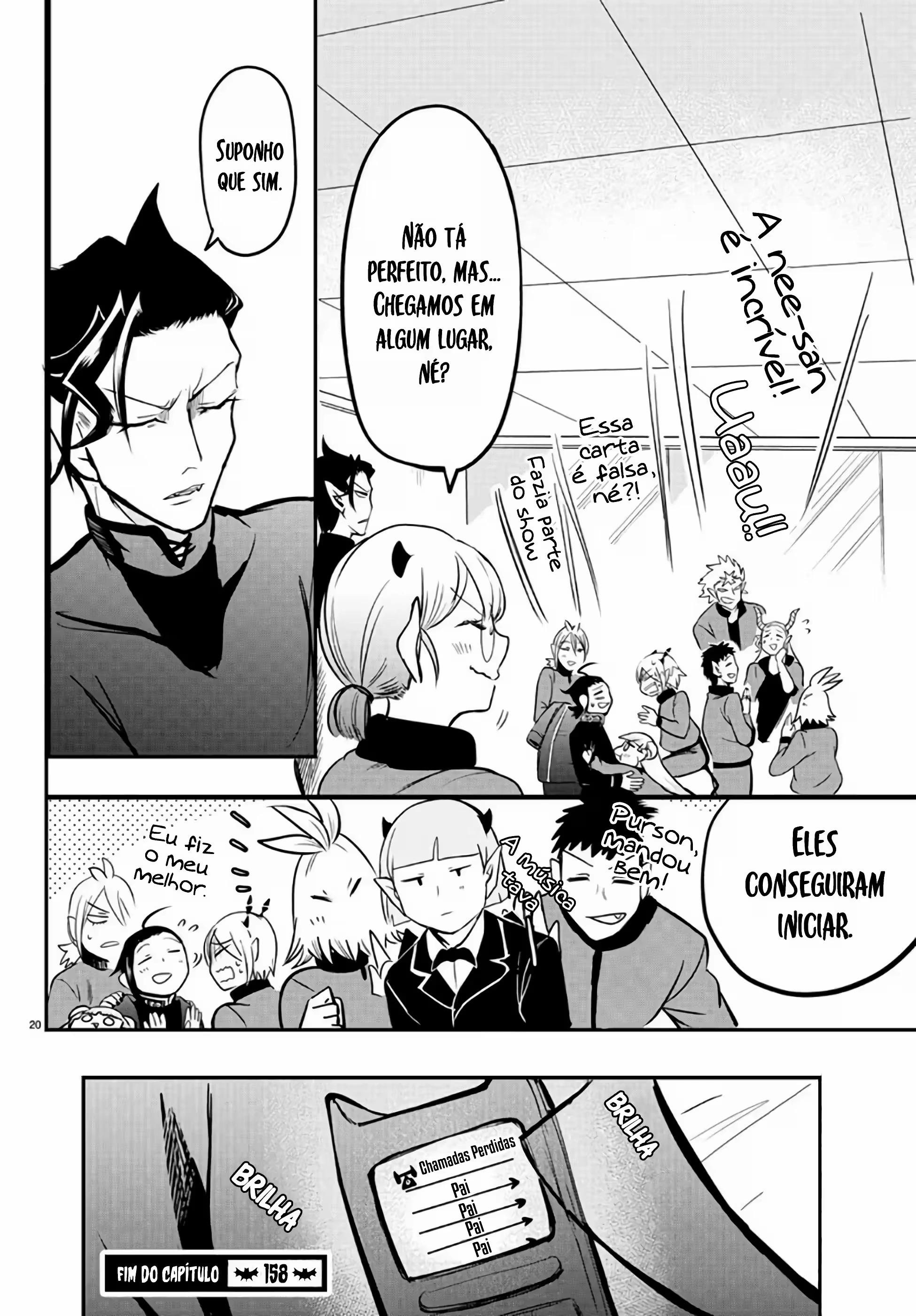 Read Mairimashita Iruma kun PT Manga Online