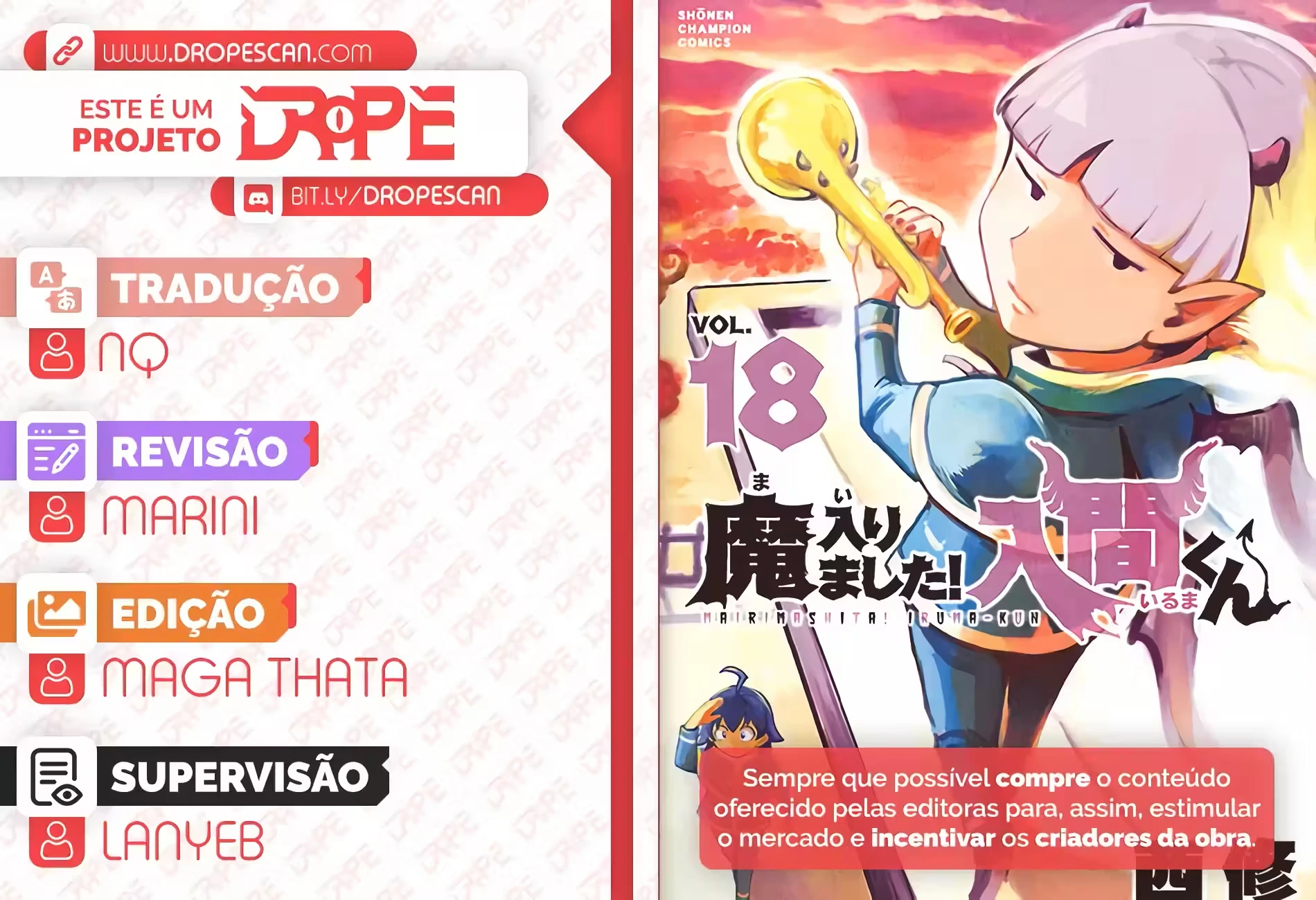 Read Mairimashita Iruma kun PT Manga Online