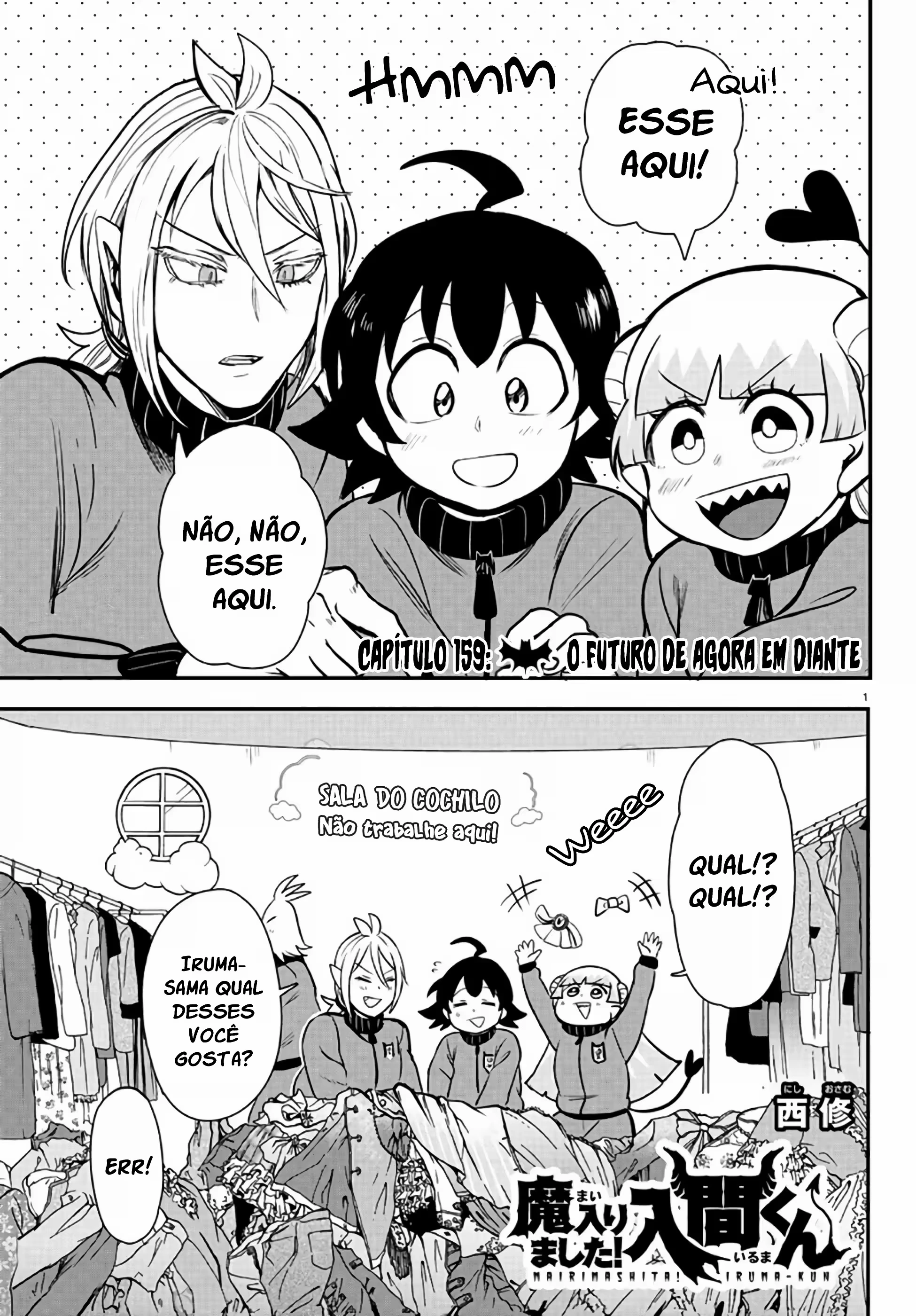Read Mairimashita Iruma kun PT Manga Online