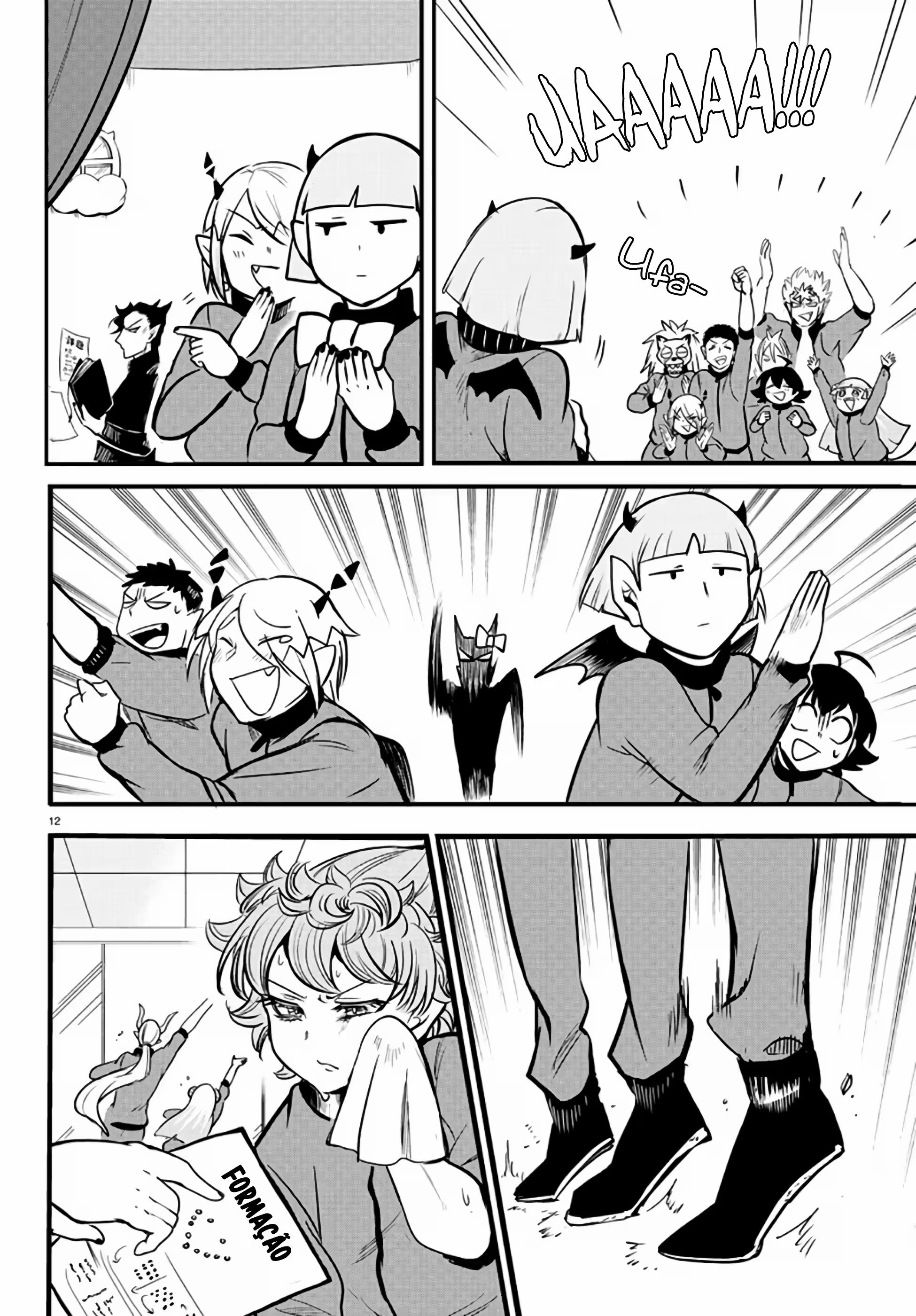 Read Mairimashita Iruma kun PT Manga Online