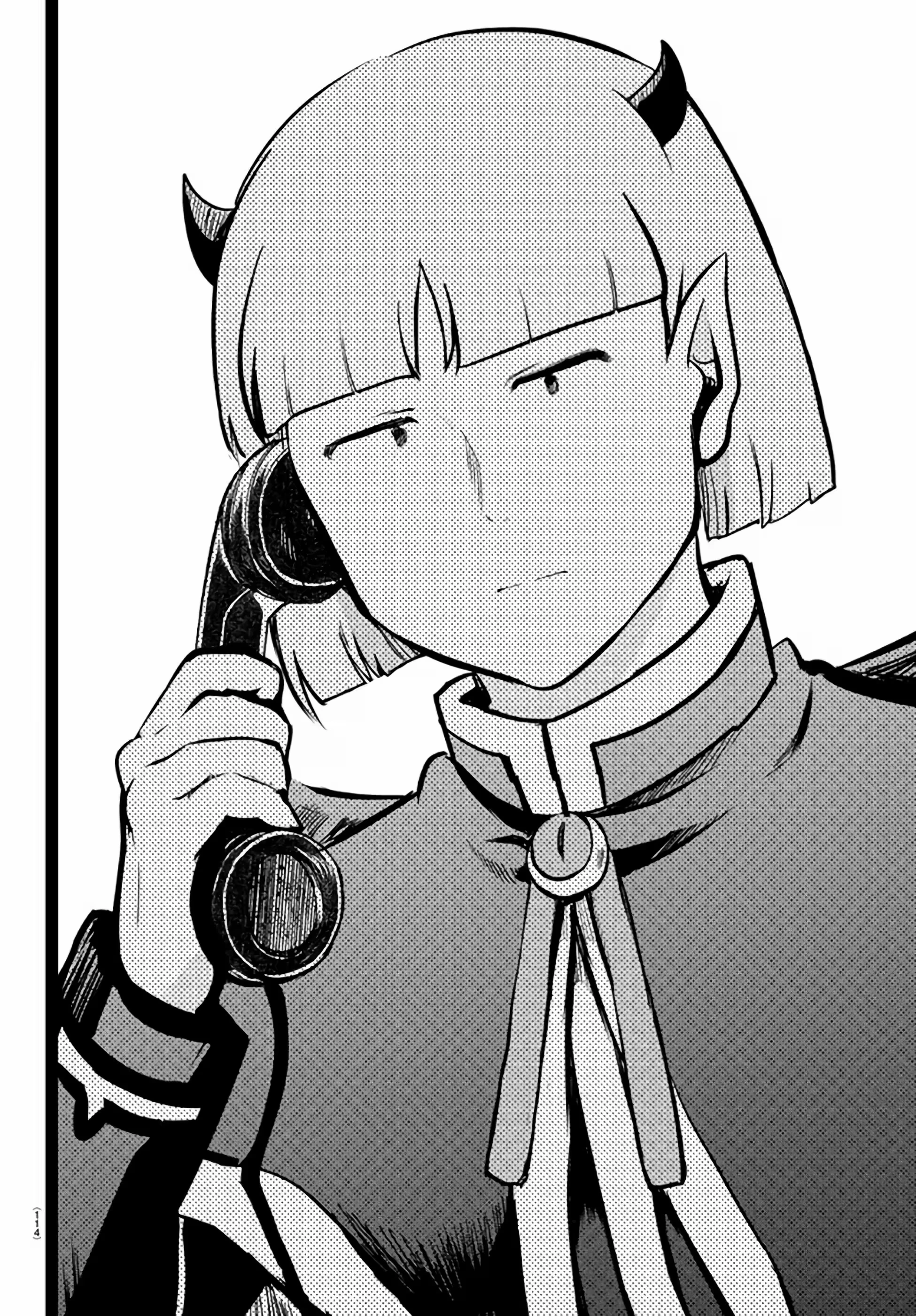 Read Mairimashita Iruma kun PT Manga Online