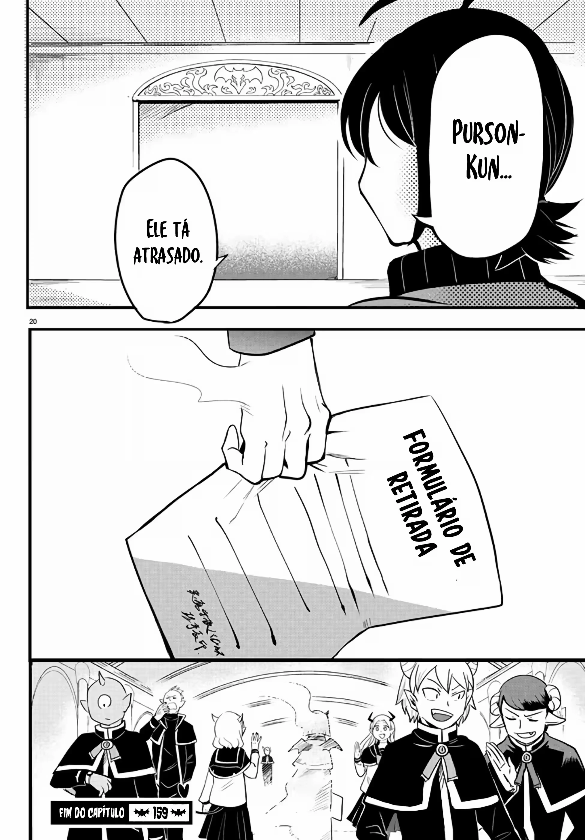 Read Mairimashita Iruma kun PT Manga Online