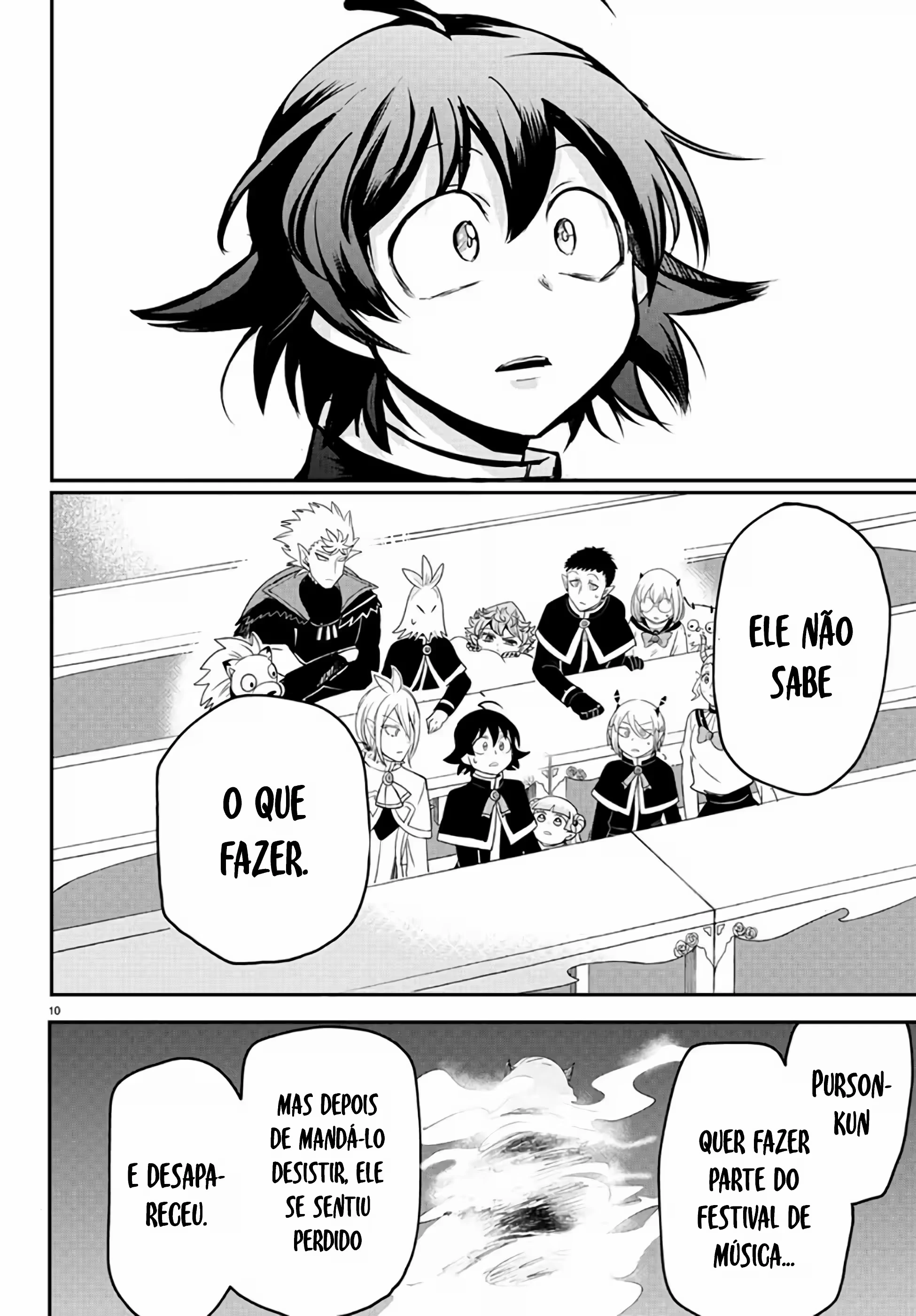Read Mairimashita Iruma kun PT Manga Online