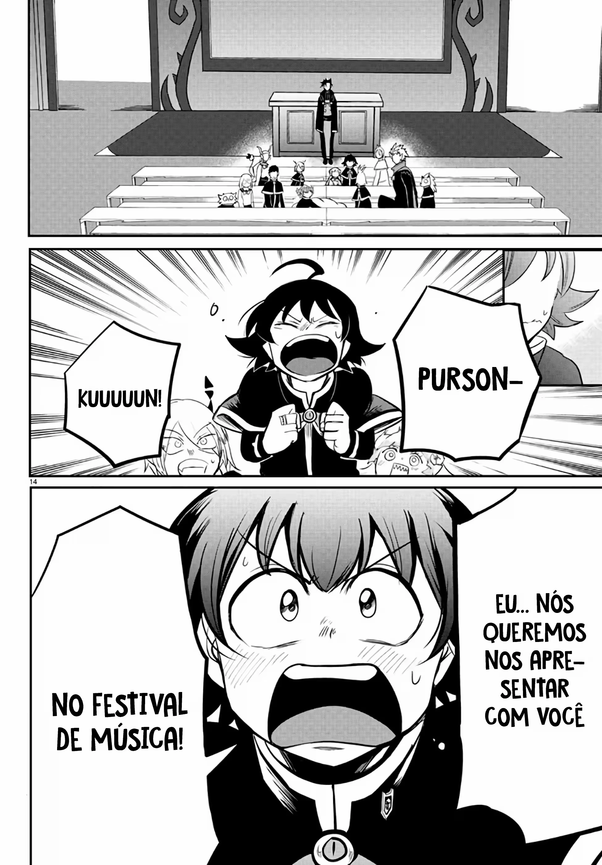 Read Mairimashita Iruma kun PT Manga Online
