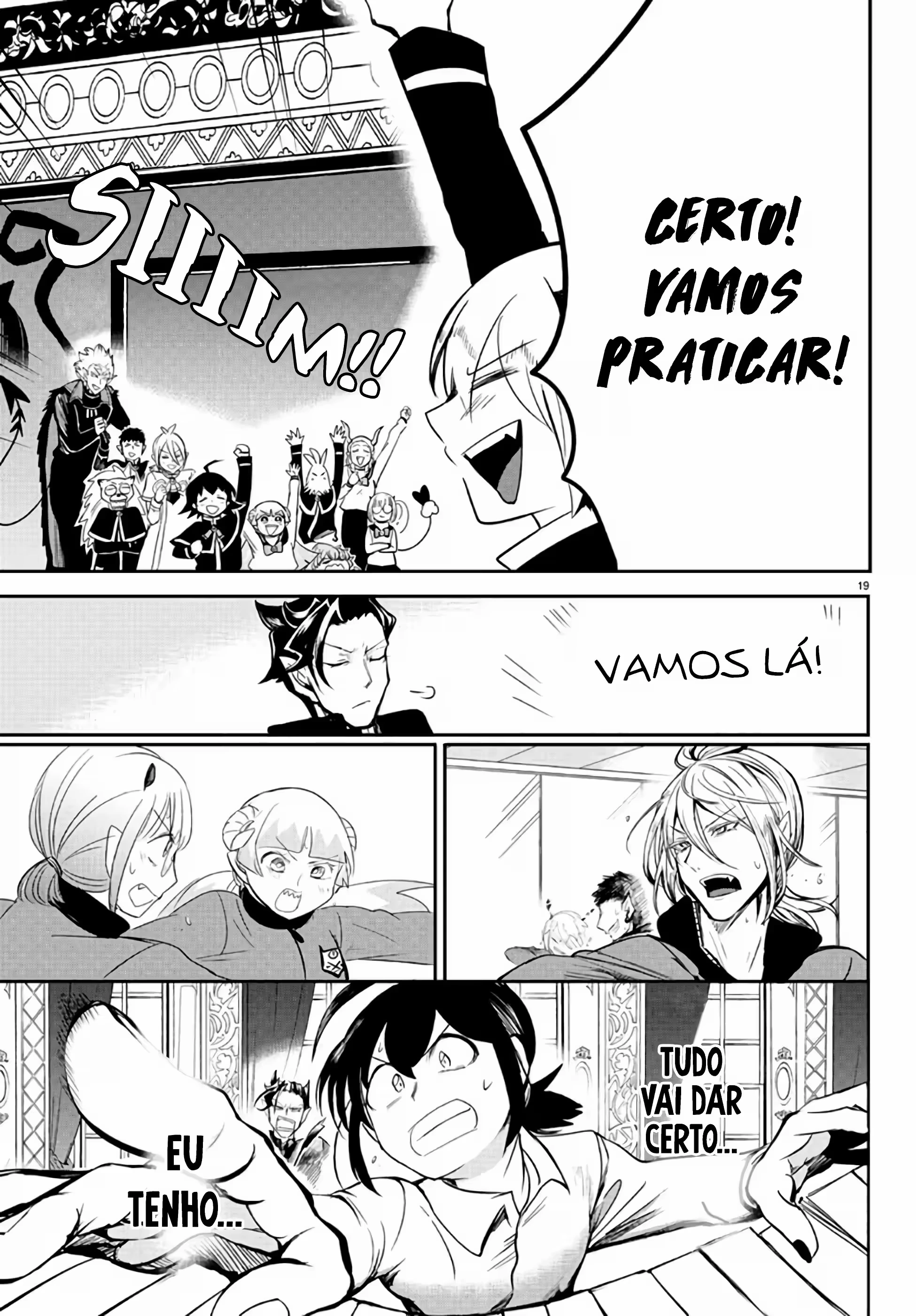 Read Mairimashita Iruma kun PT Manga Online