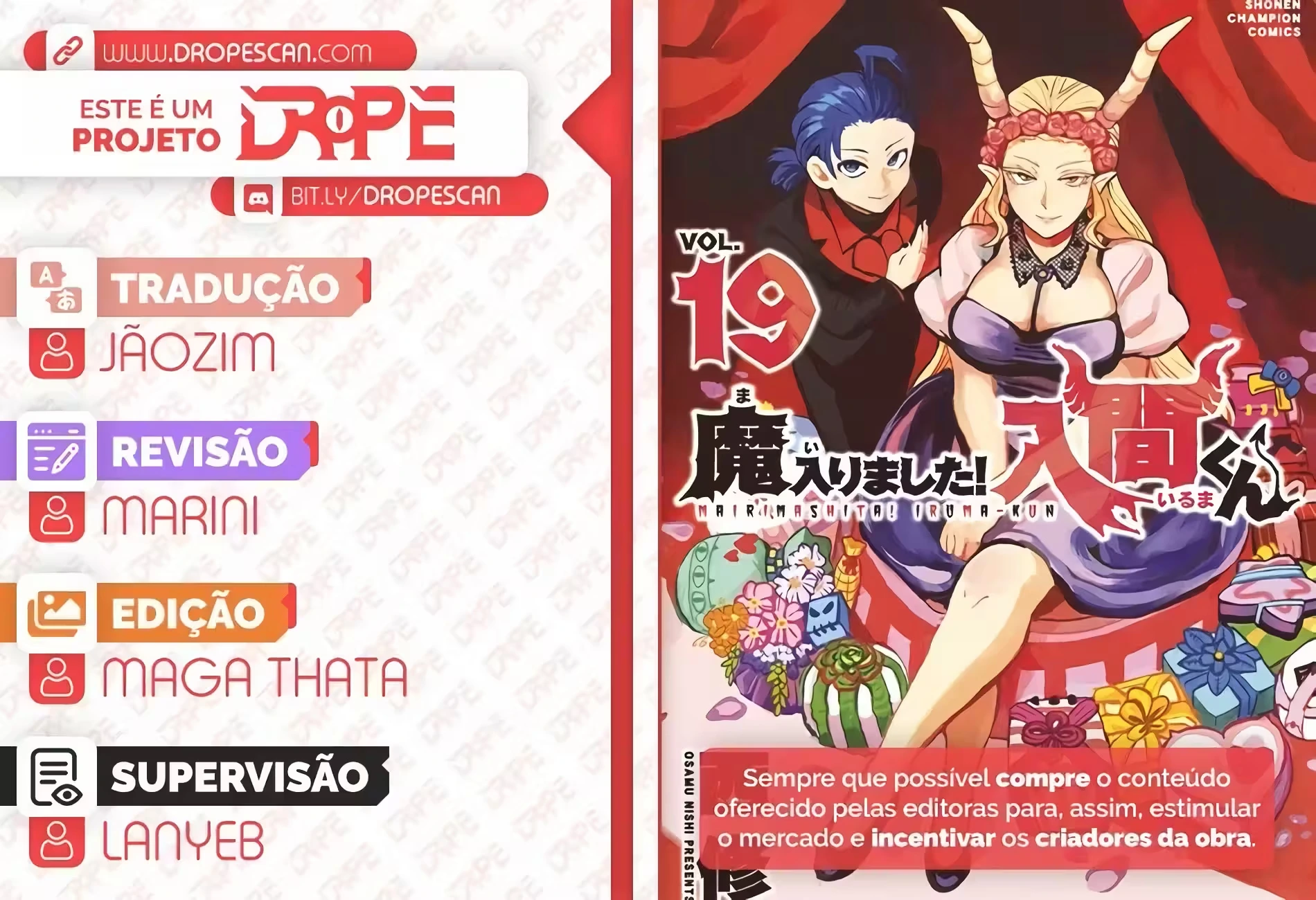 Read Mairimashita Iruma kun PT Manga Online