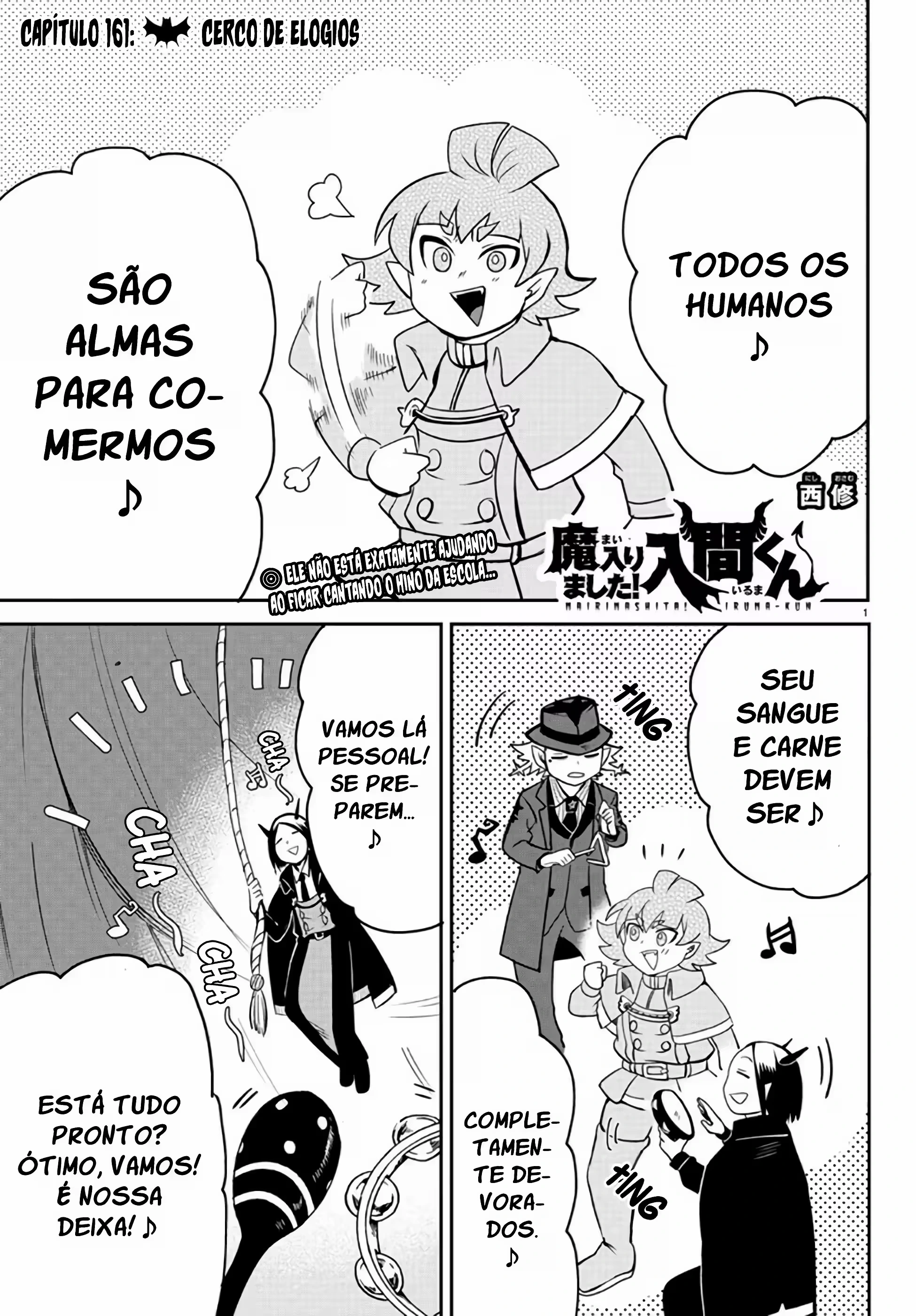 Read Mairimashita Iruma kun PT Manga Online