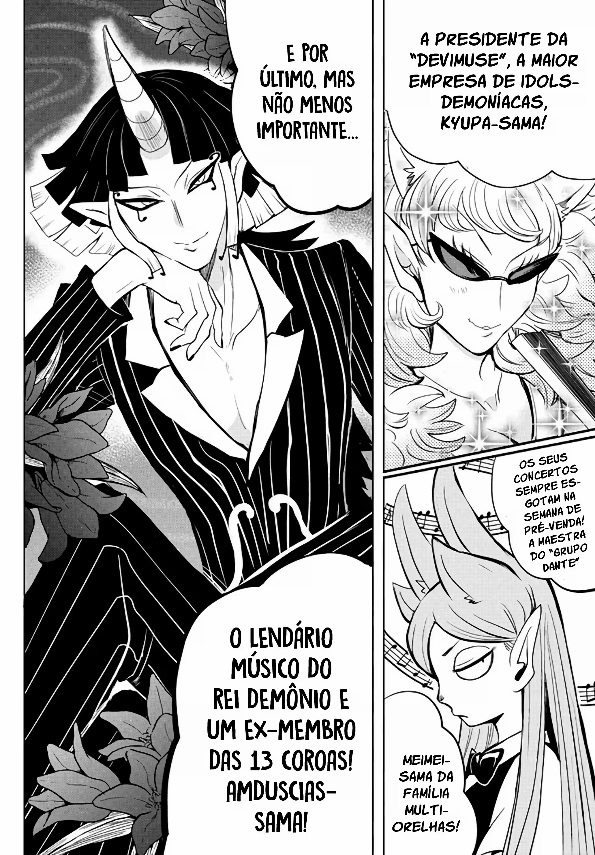 Read Mairimashita Iruma kun PT Manga Online