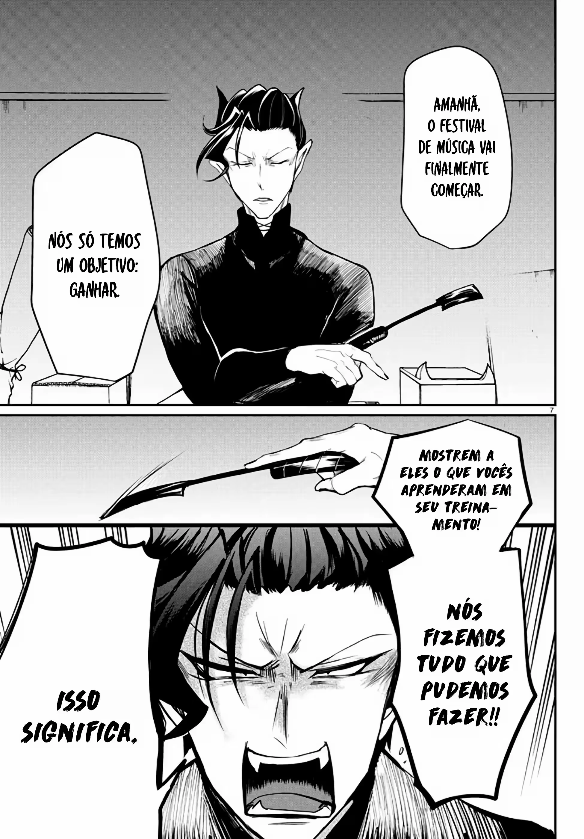 Read Mairimashita Iruma kun PT Manga Online