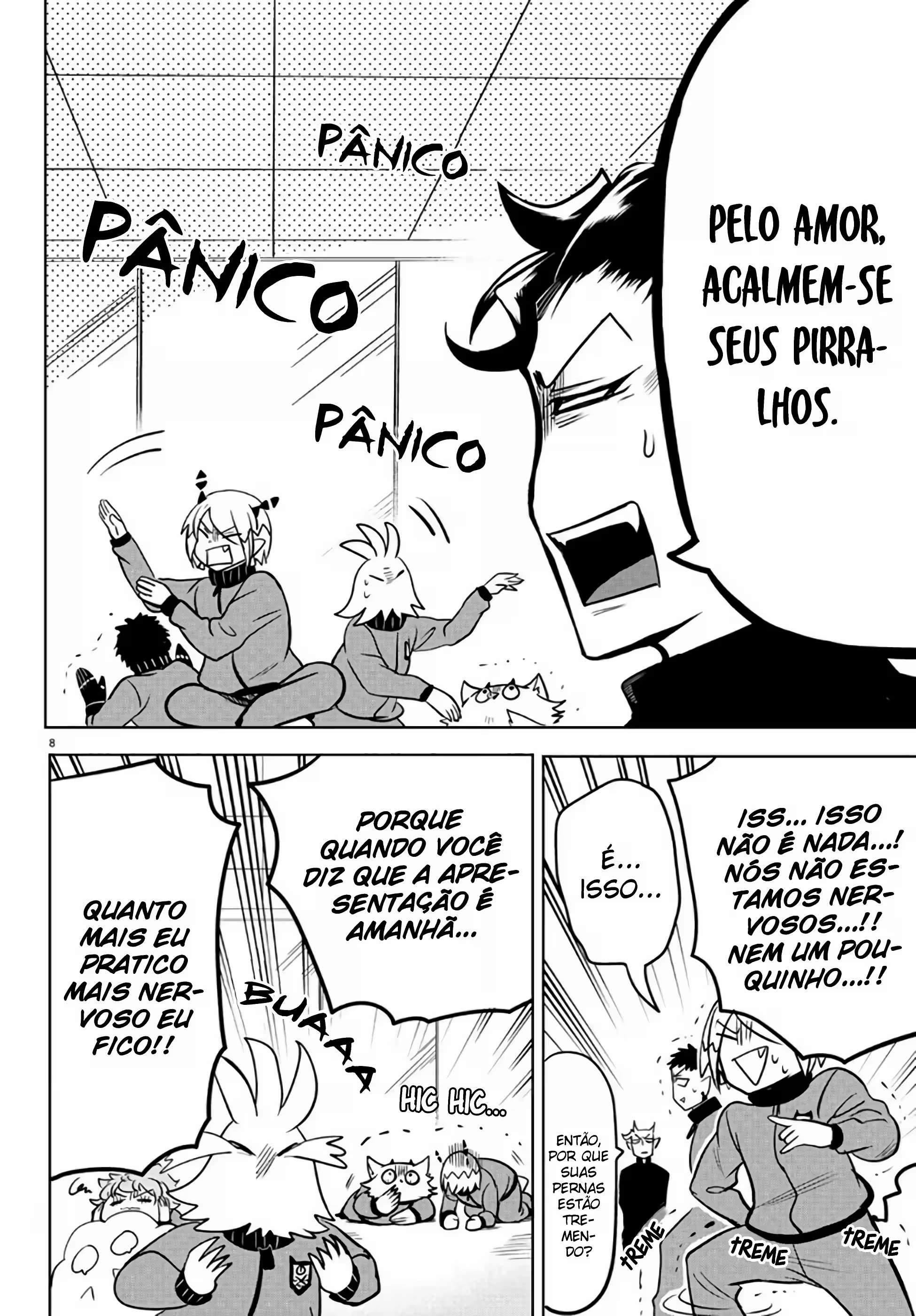 Read Mairimashita Iruma kun PT Manga Online