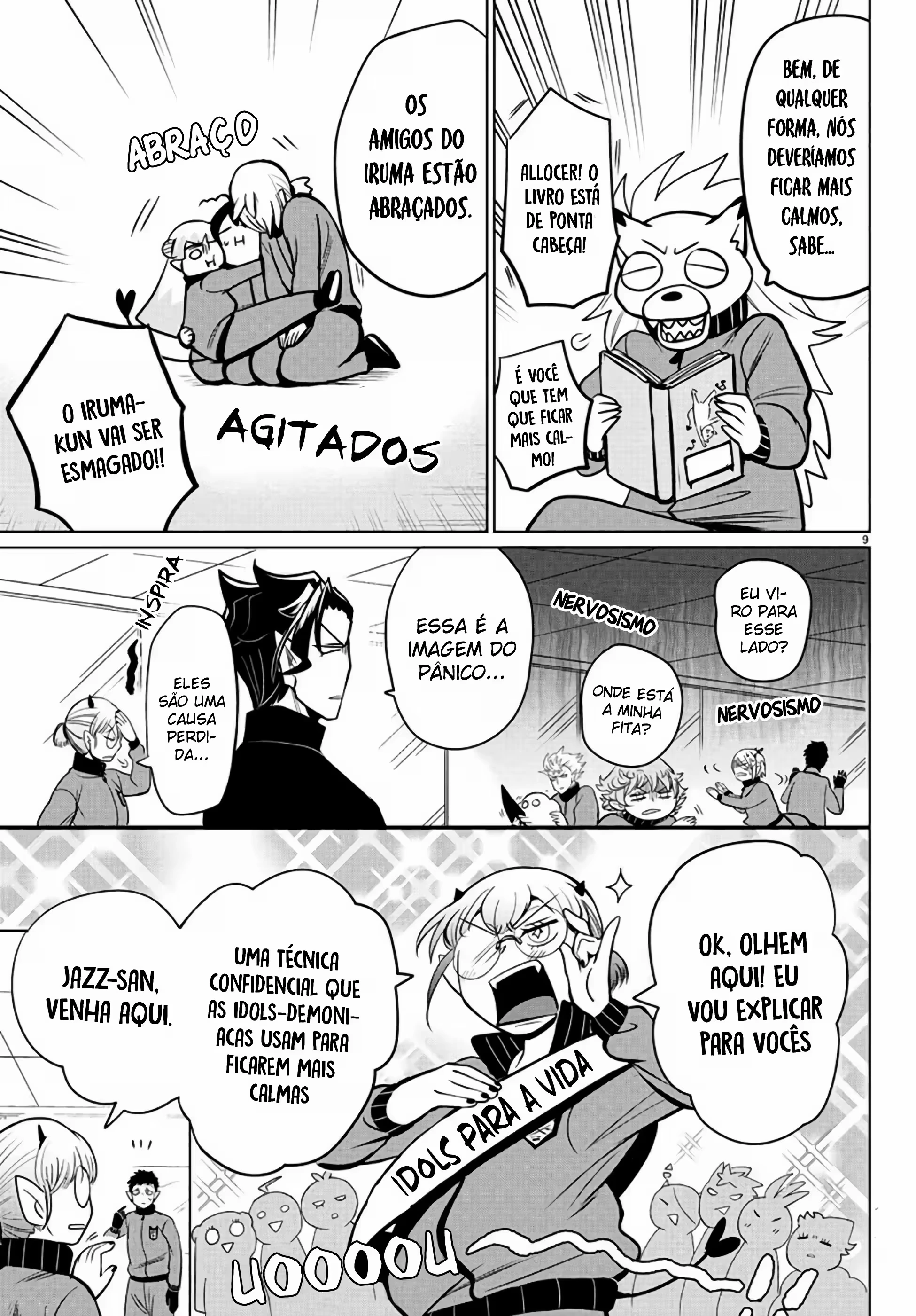 Read Mairimashita Iruma kun PT Manga Online