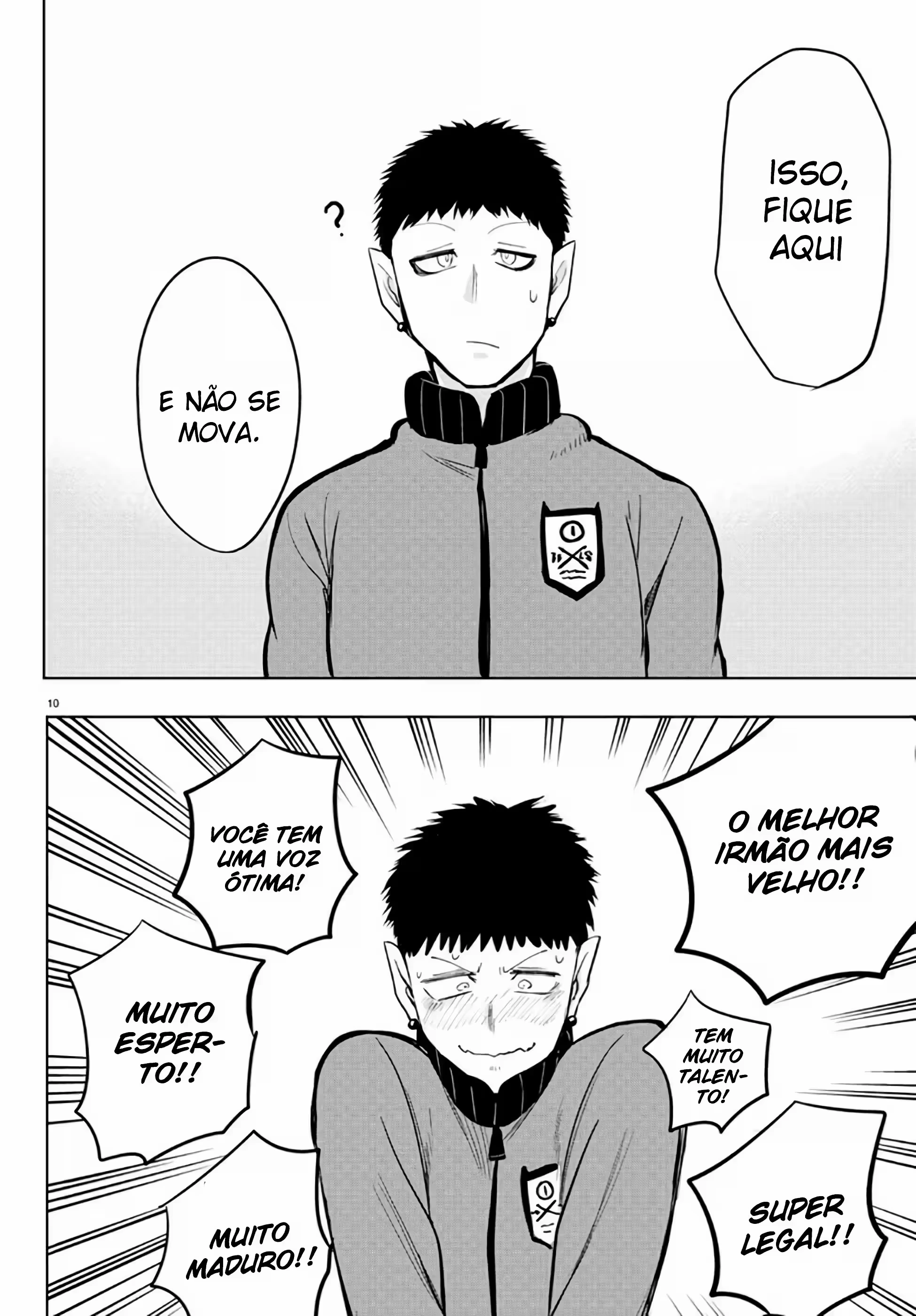 Read Mairimashita Iruma kun PT Manga Online
