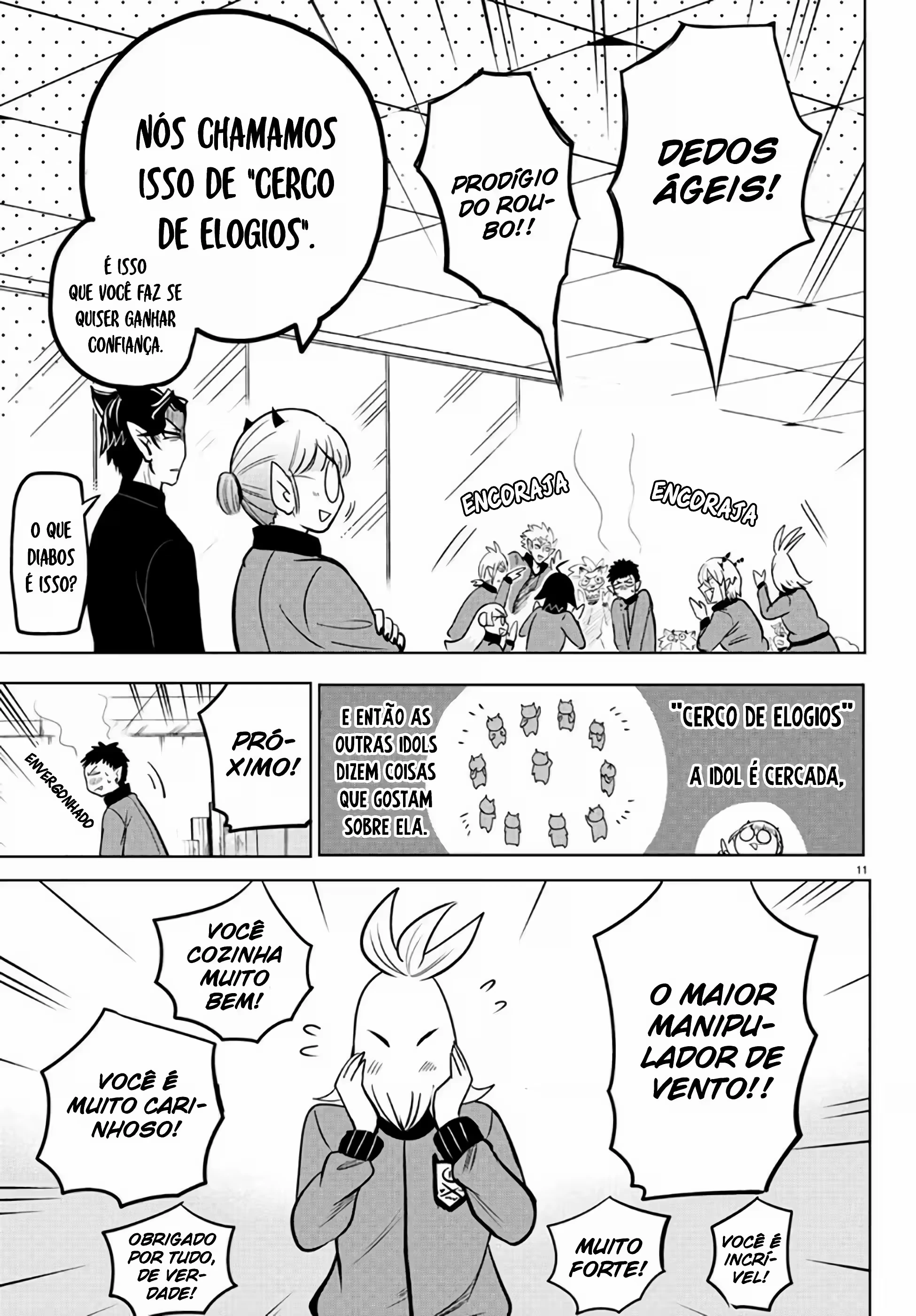 Read Mairimashita Iruma kun PT Manga Online