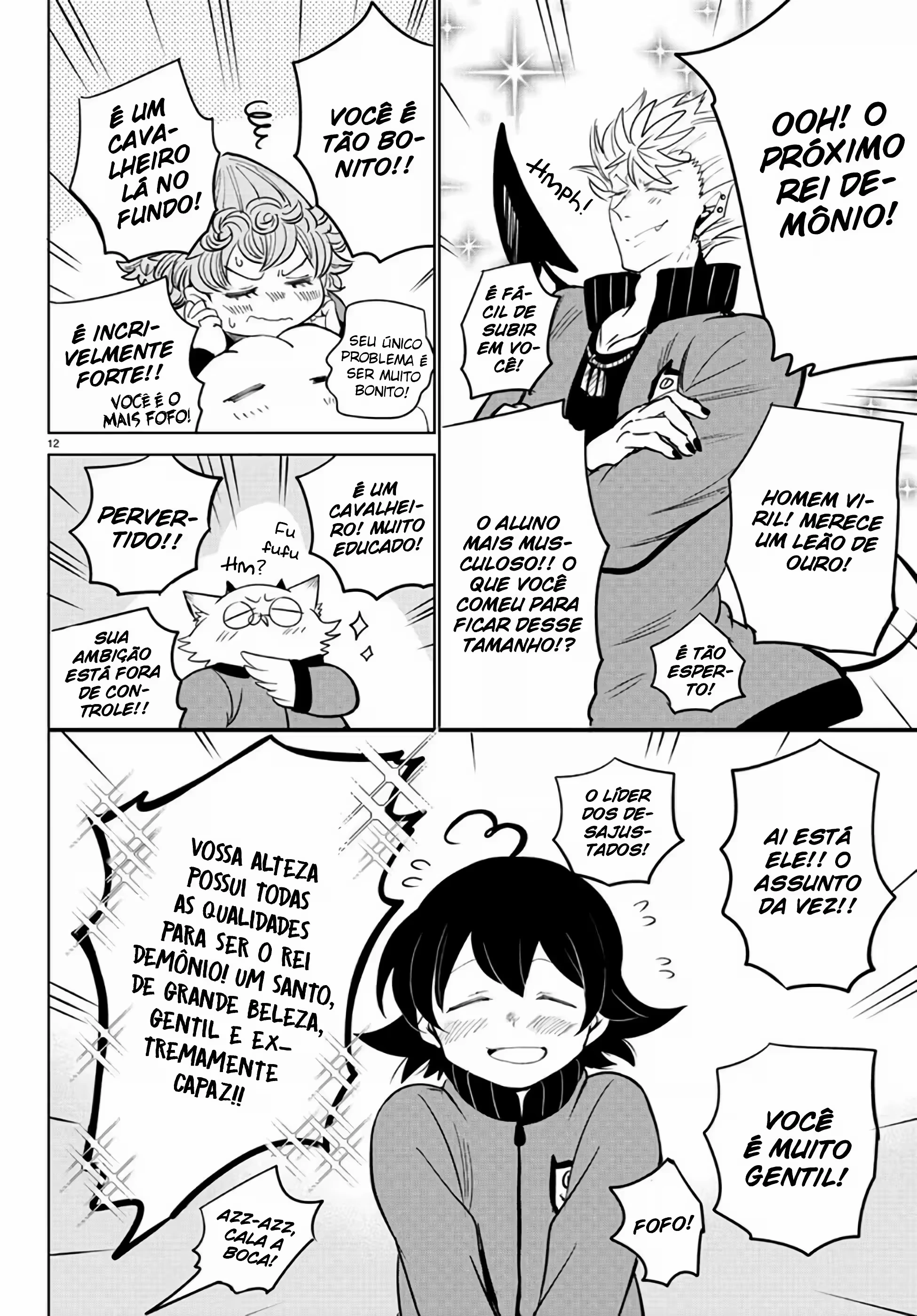 Read Mairimashita Iruma kun PT Manga Online