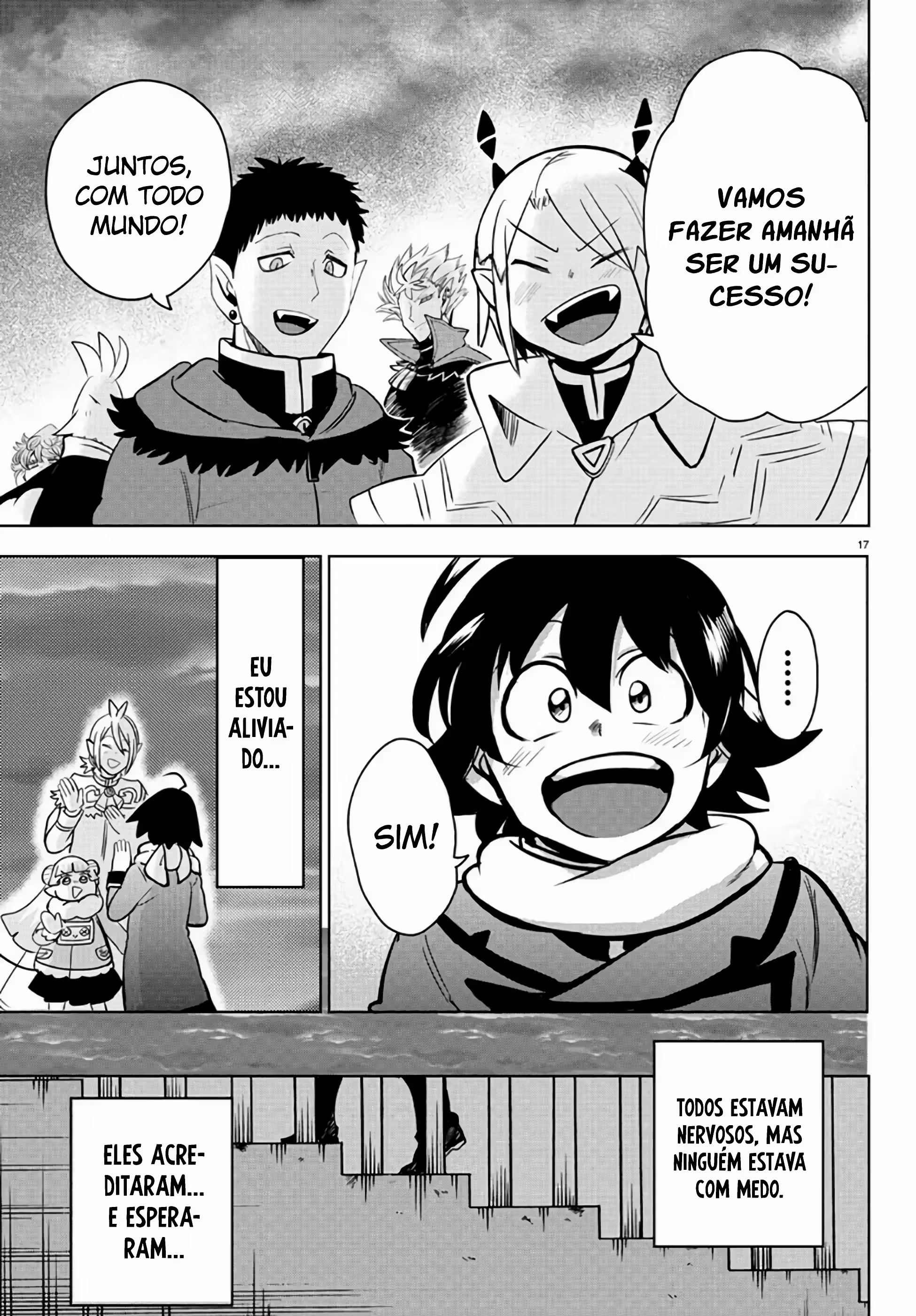 Read Mairimashita Iruma kun PT Manga Online