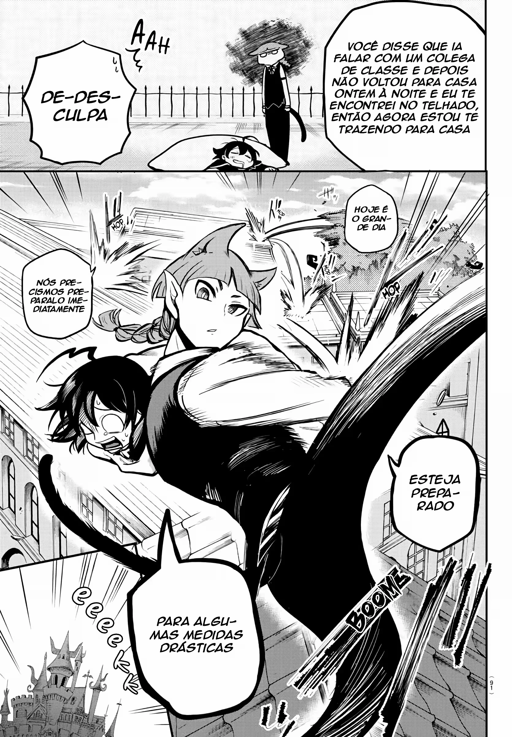 Read Mairimashita Iruma kun PT Manga Online
