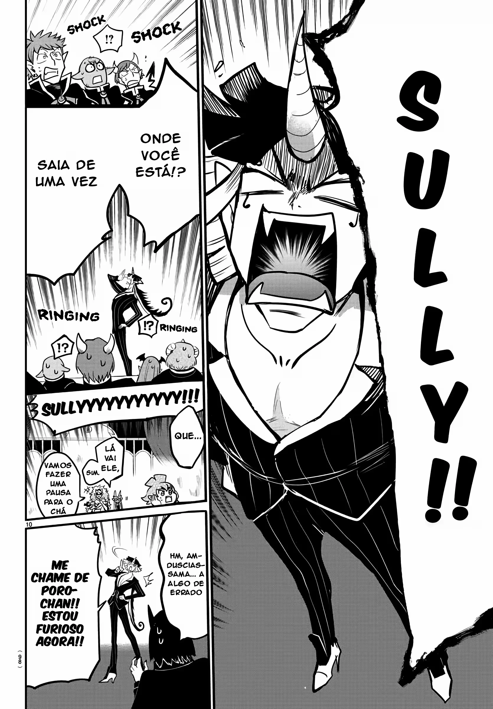 Read Mairimashita Iruma kun PT Manga Online