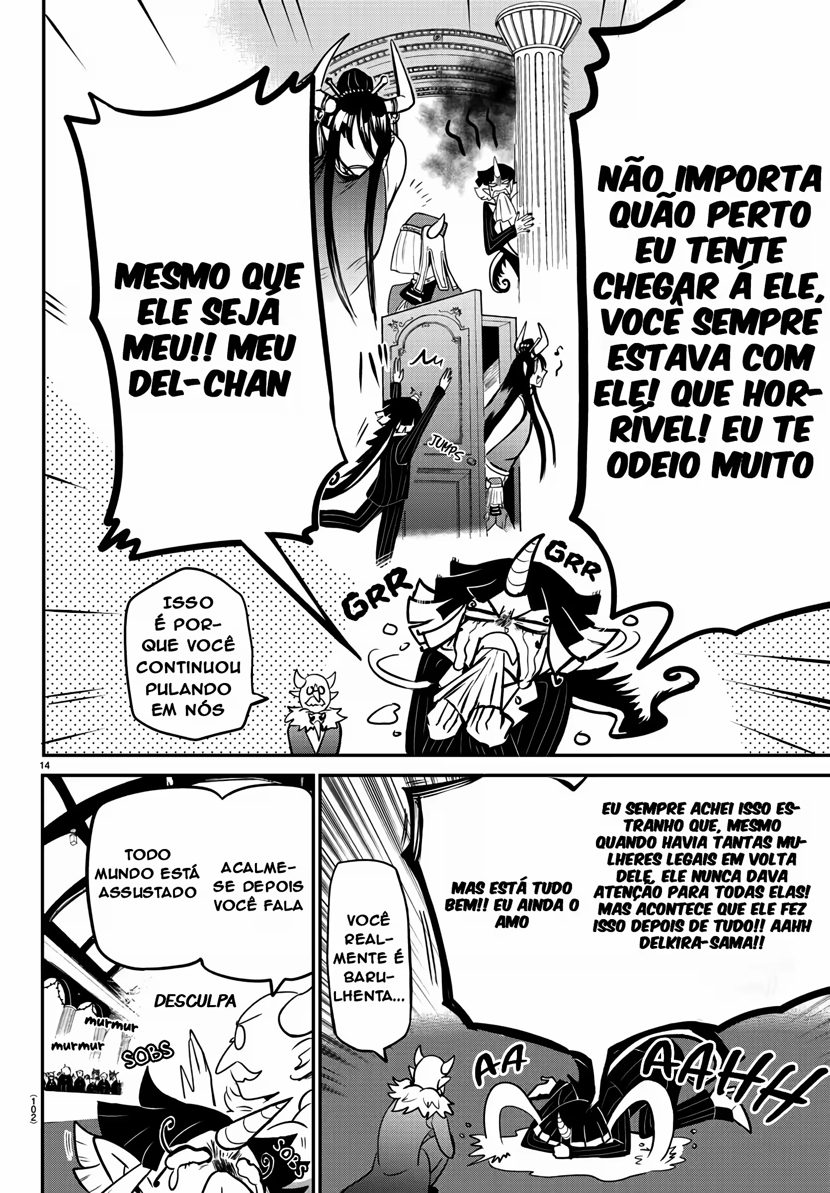 Read Mairimashita Iruma kun PT Manga Online