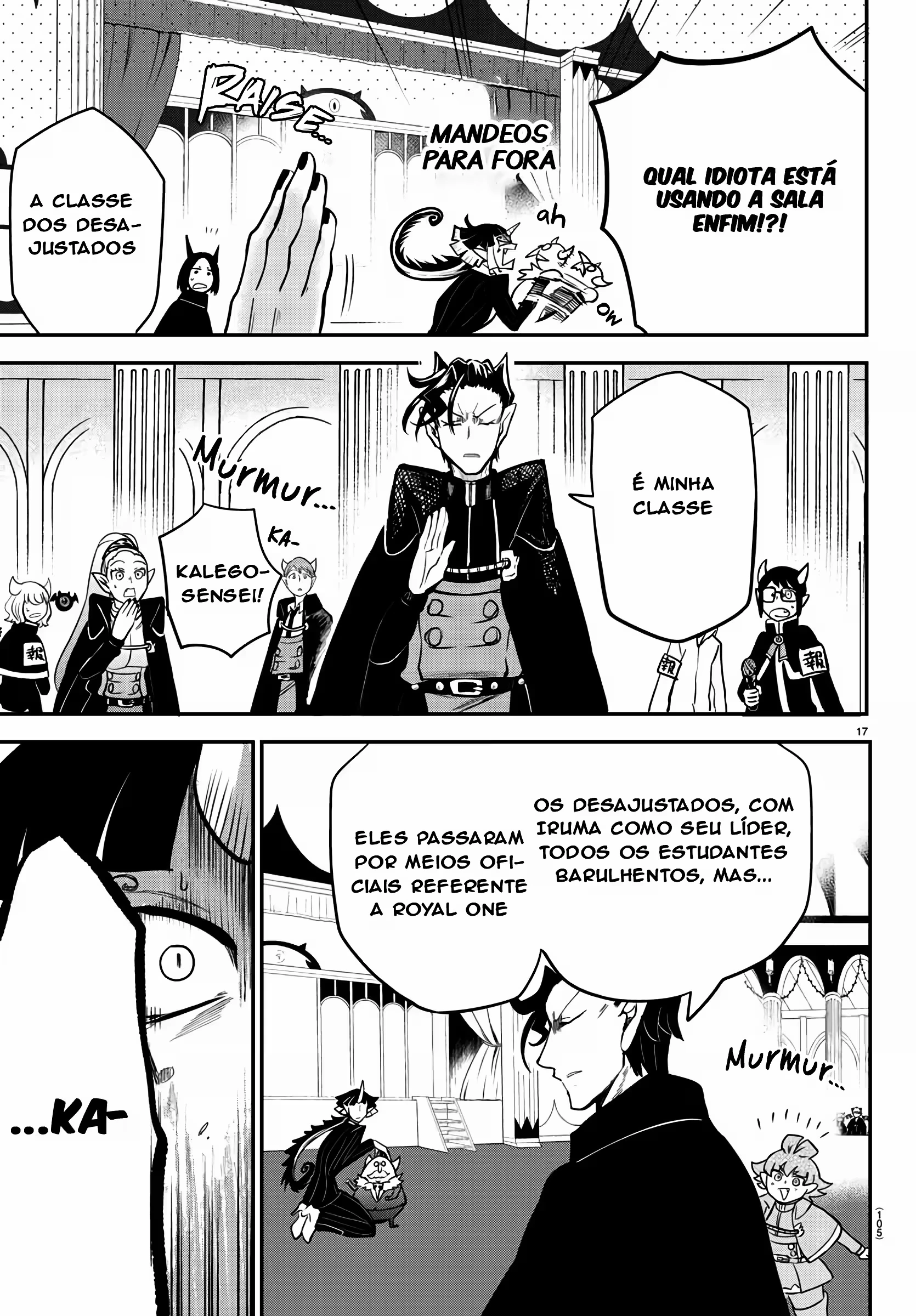 Read Mairimashita Iruma kun PT Manga Online