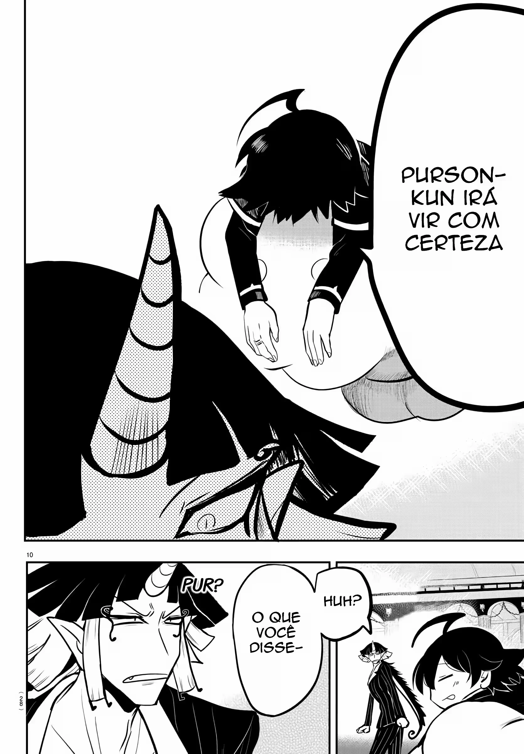 Read Mairimashita Iruma kun PT Manga Online