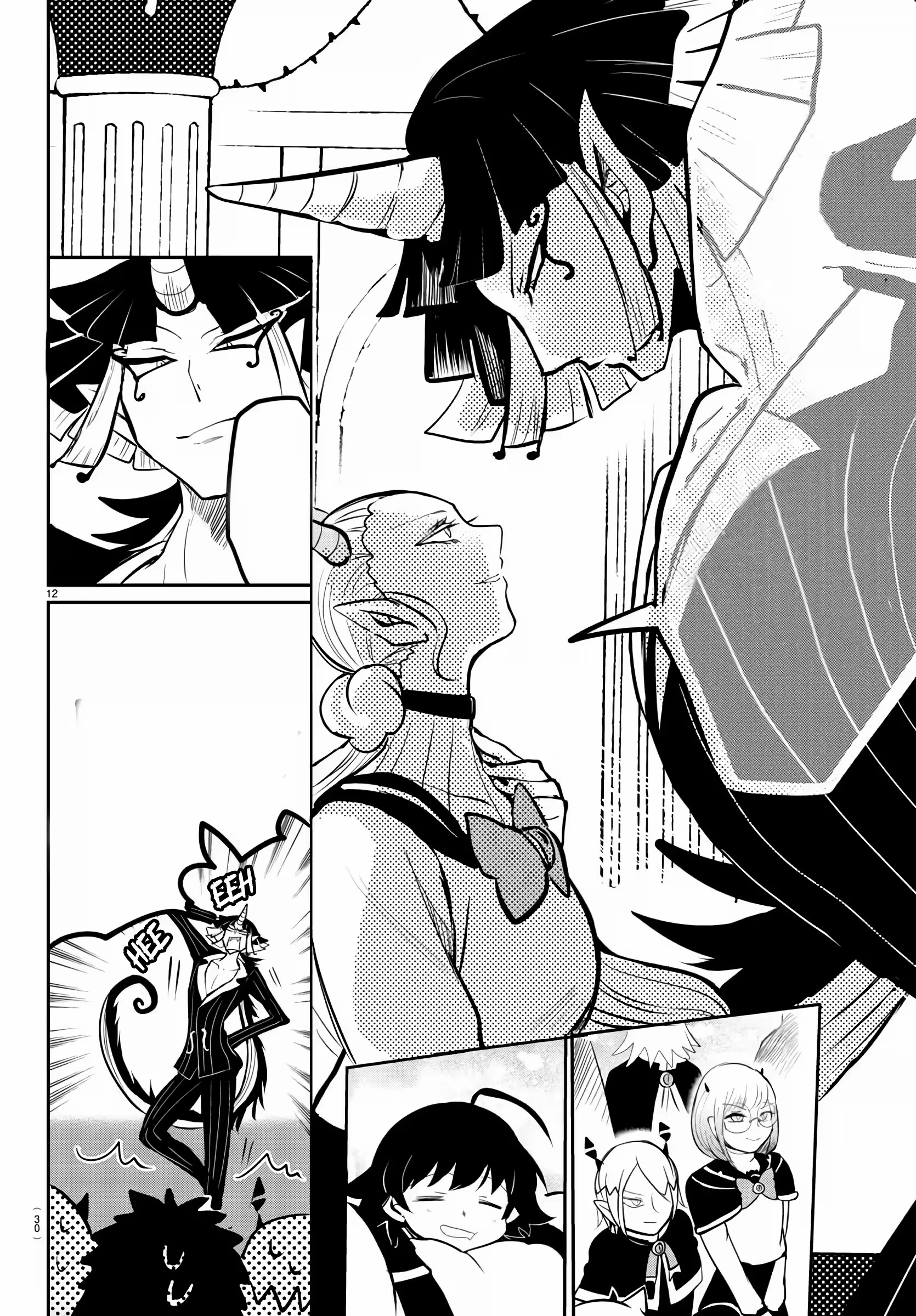 Read Mairimashita Iruma kun PT Manga Online