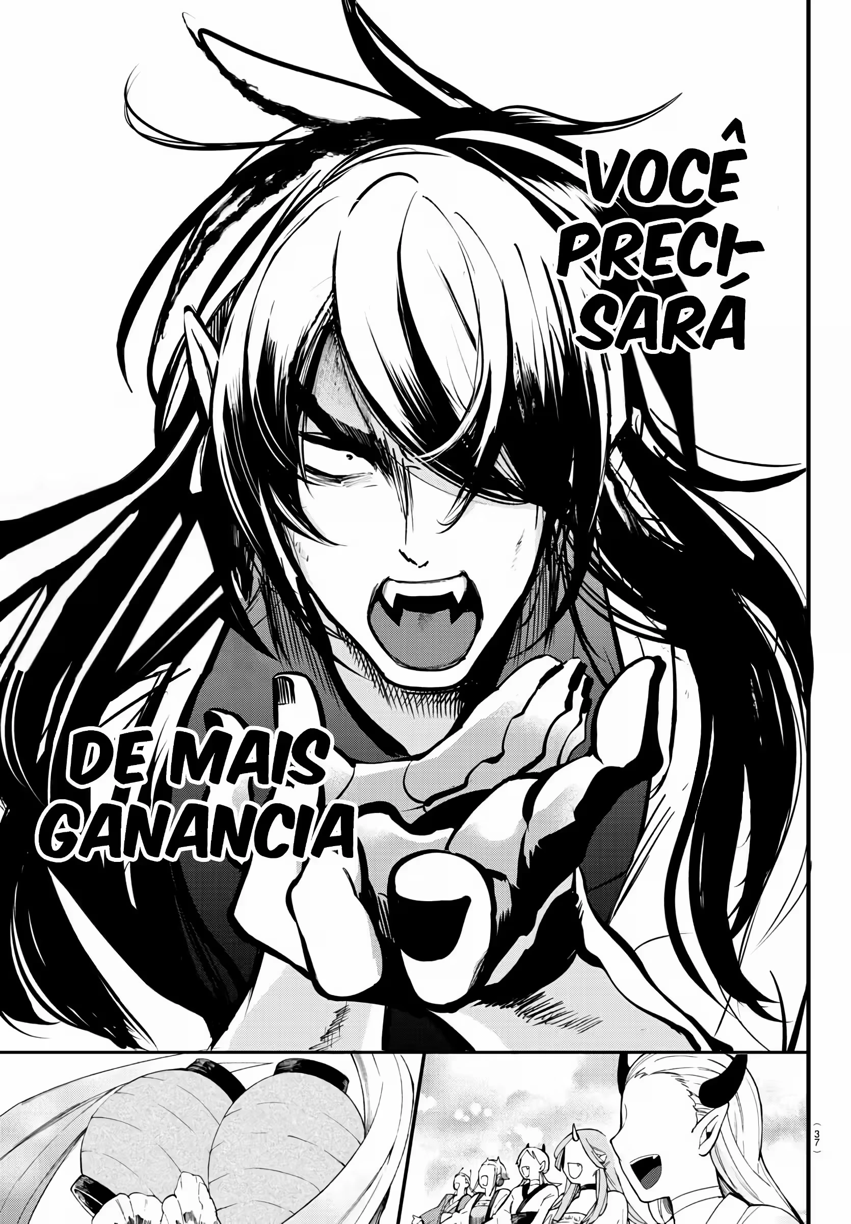 Read Mairimashita Iruma kun PT Manga Online