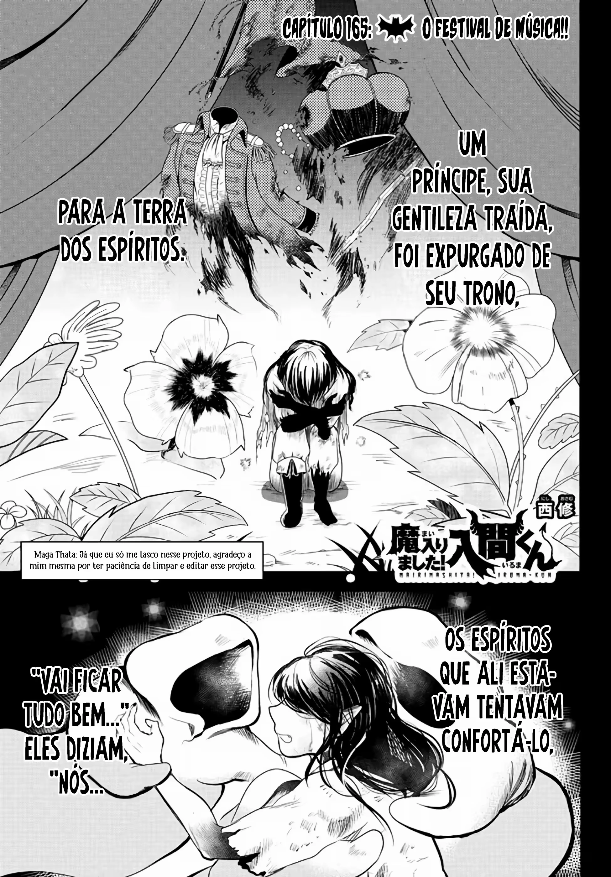 Read Mairimashita Iruma kun PT Manga Online