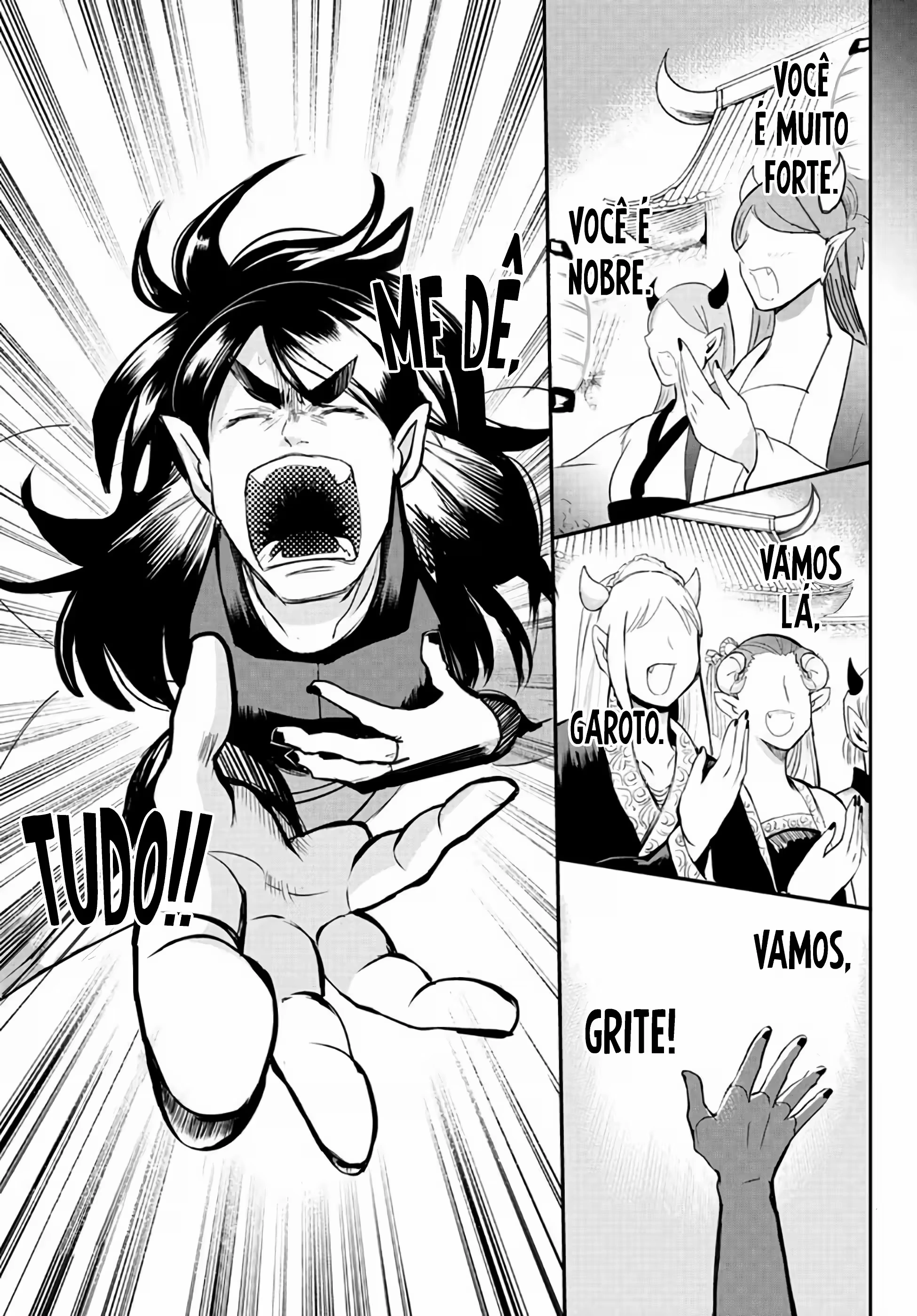 Read Mairimashita Iruma kun PT Manga Online