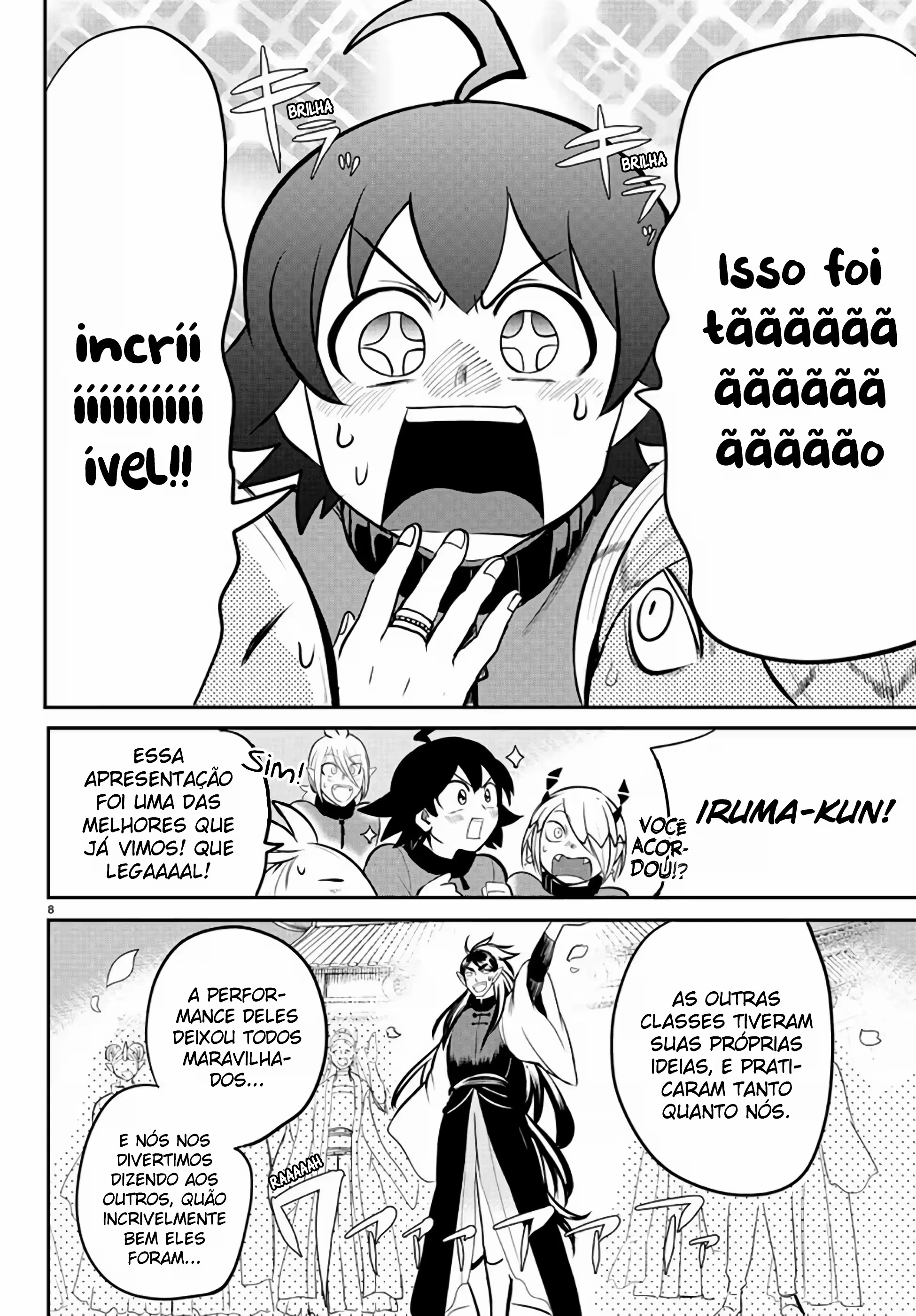 Read Mairimashita Iruma kun PT Manga Online