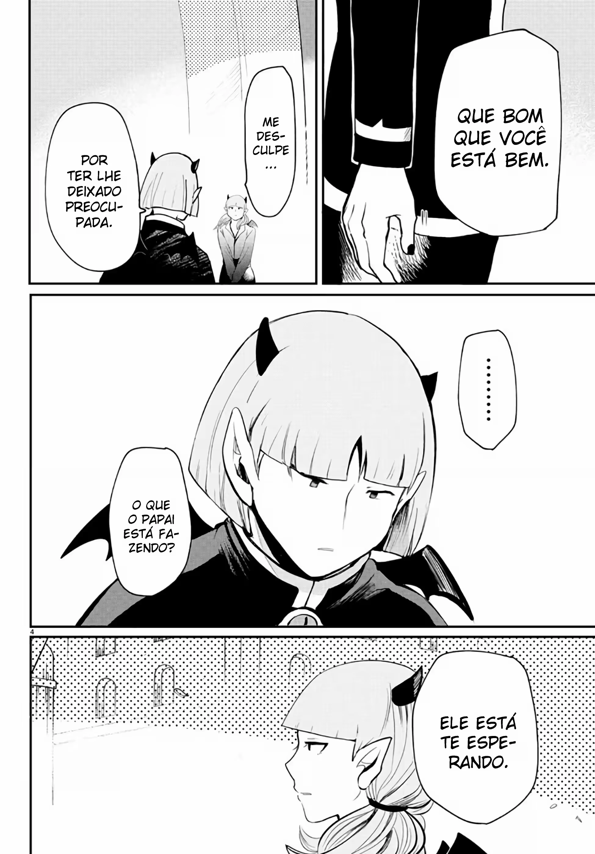 Read Mairimashita Iruma kun PT Manga Online