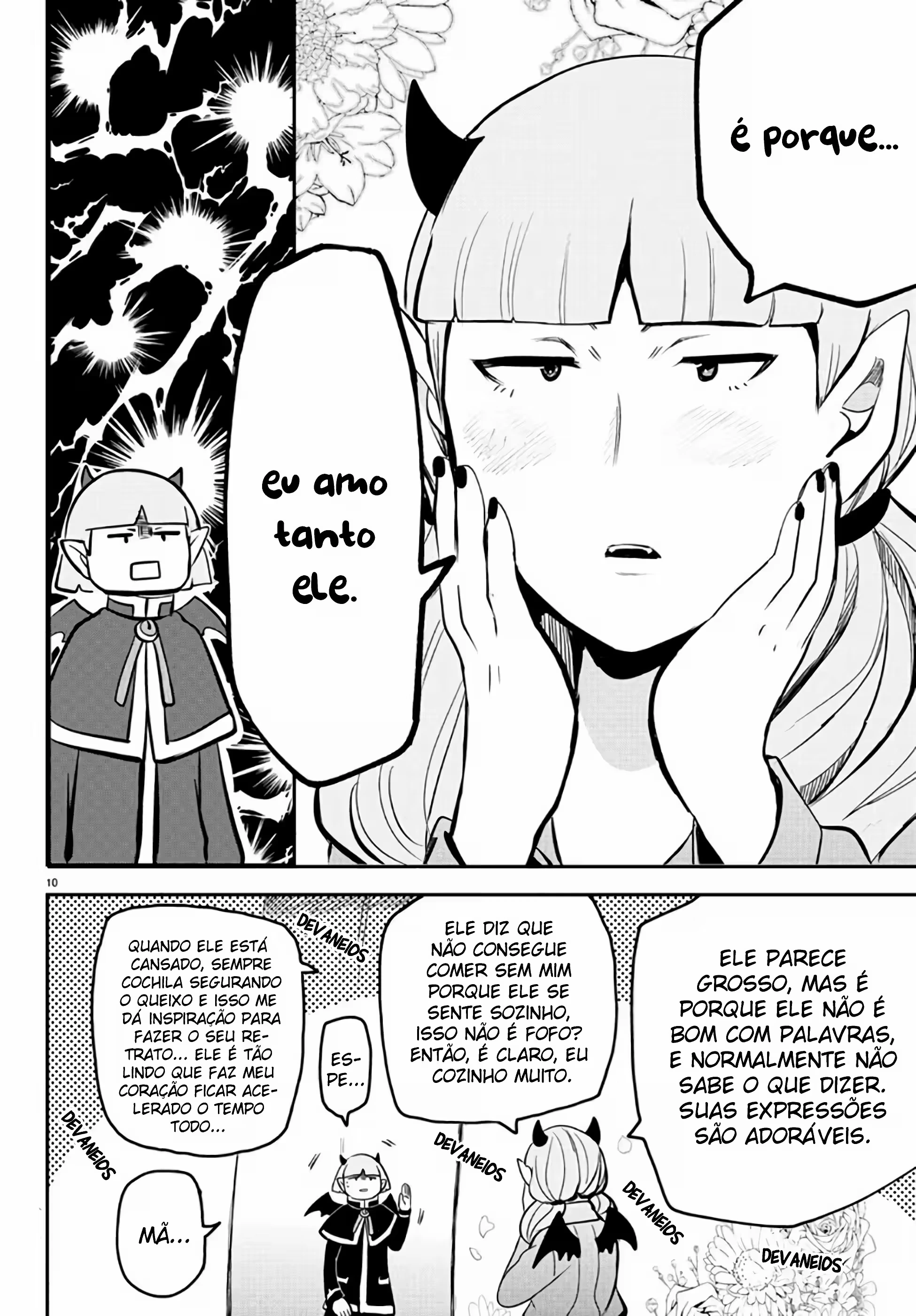 Read Mairimashita Iruma kun PT Manga Online