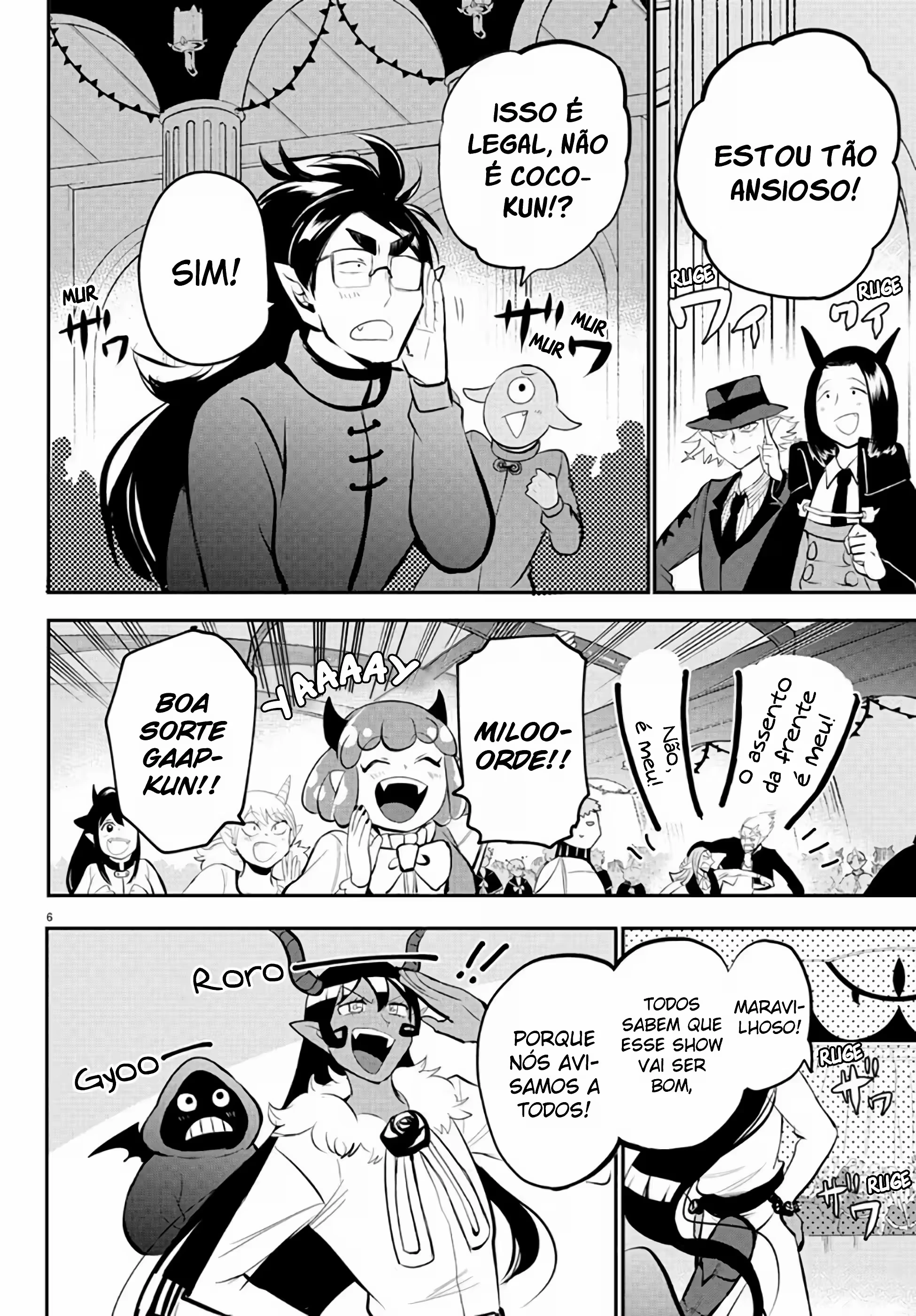 Read Mairimashita Iruma kun PT Manga Online