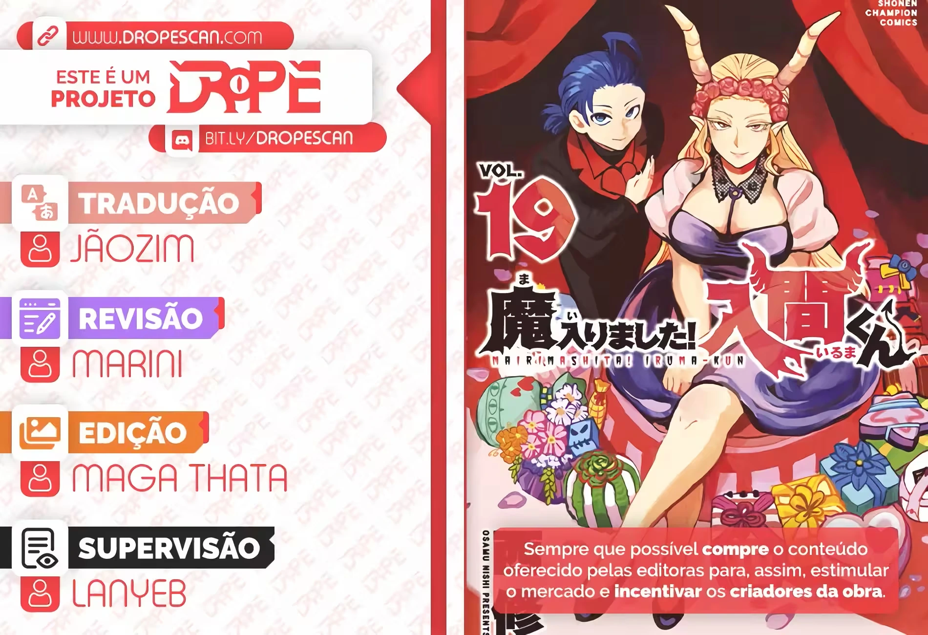 Read Mairimashita Iruma kun PT Manga Online