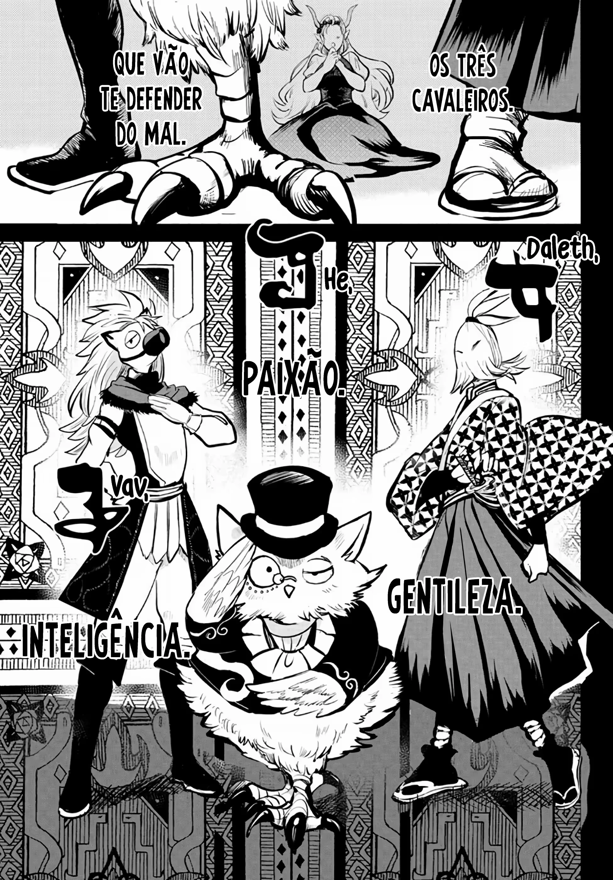 Read Mairimashita Iruma kun PT Manga Online